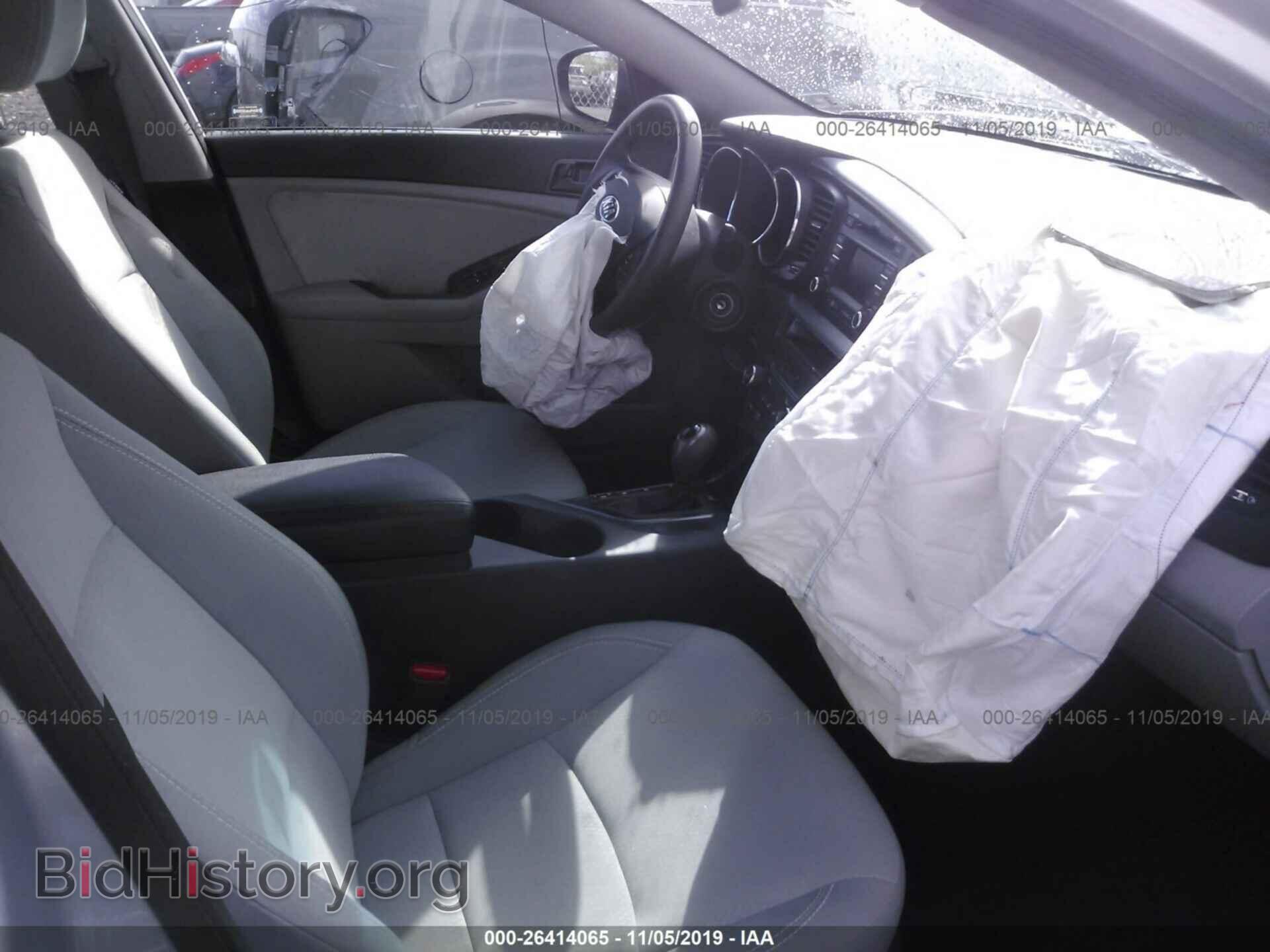 2013 KIA OPTIMA - VIN: 5XXGM4A70DG154265 - Фото 5