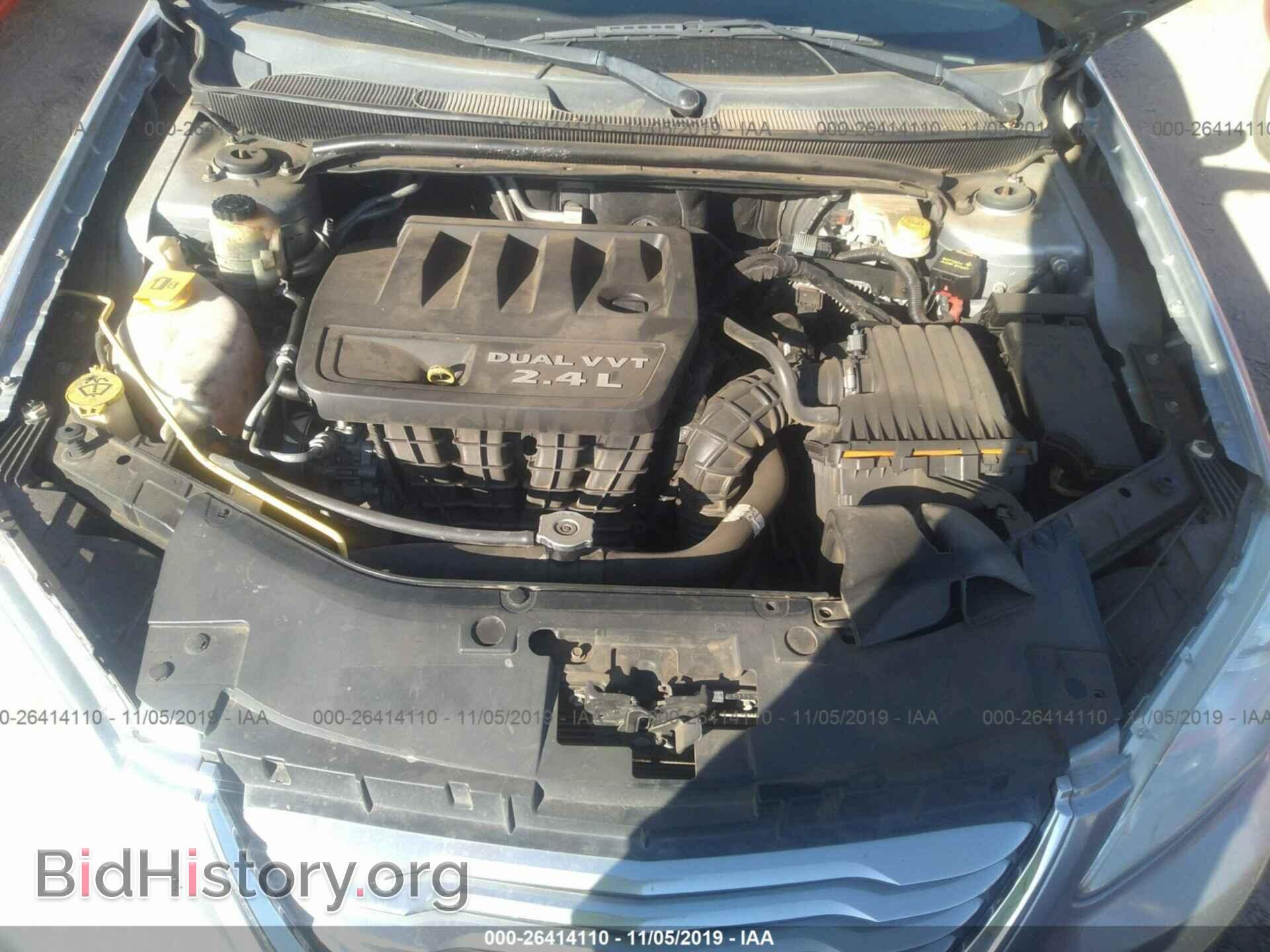 2013 CHRYSLER 200 - VIN: 1C3CCBBB6DN695273 - Фото 10