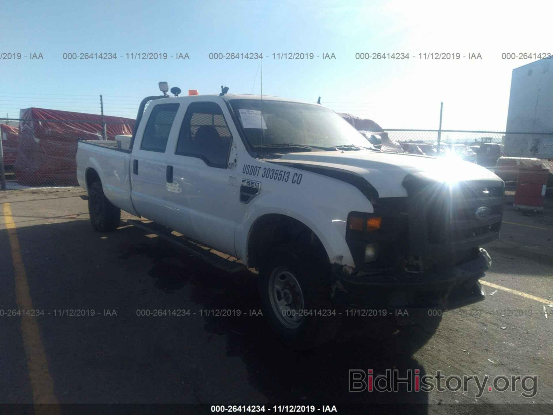 Photo 1FTSW3BYXAEA85641 - FORD F350 2010