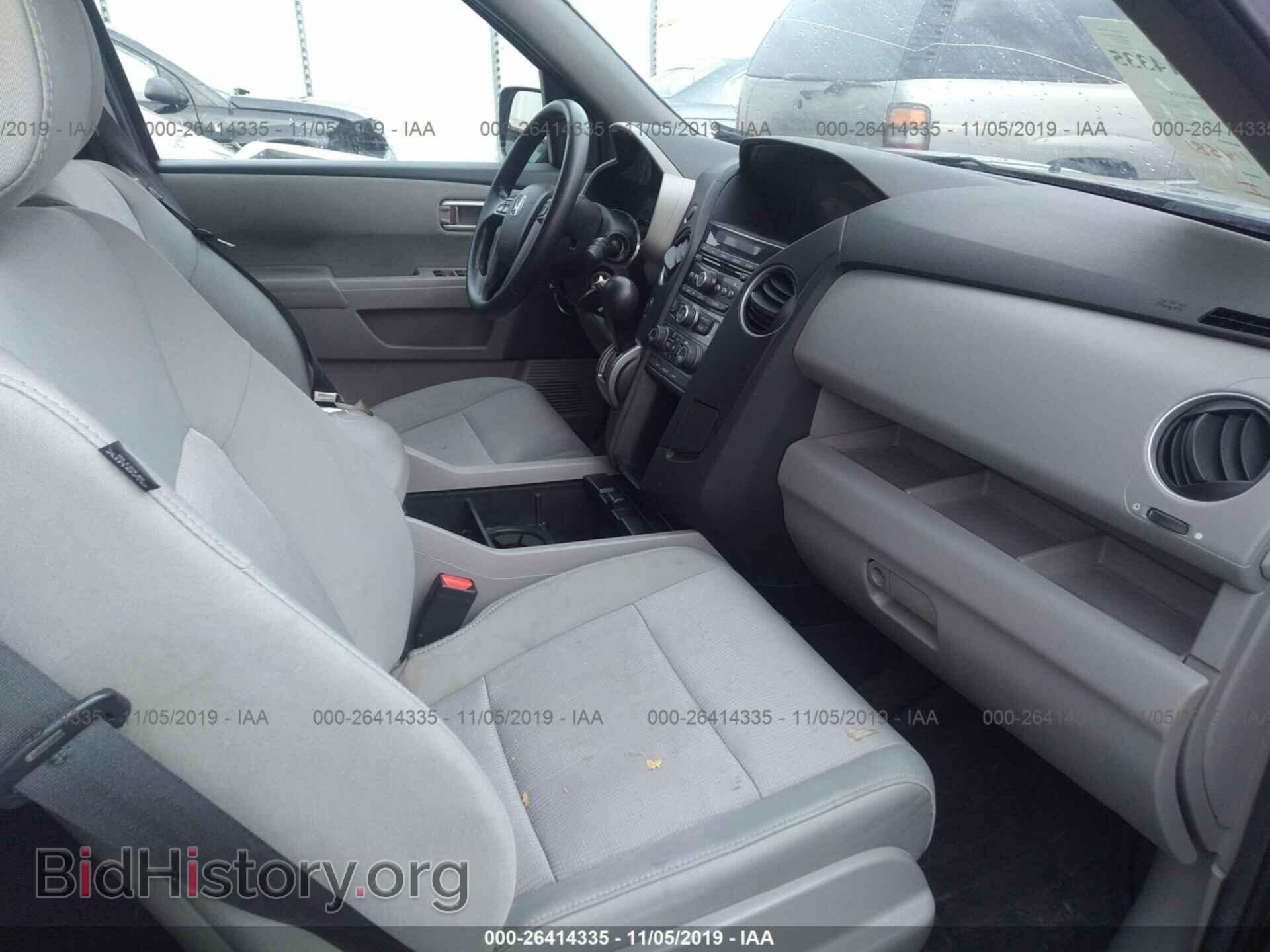 2013 HONDA PILOT - VIN: 5FNYF4H46DB046584 - Фото 5
