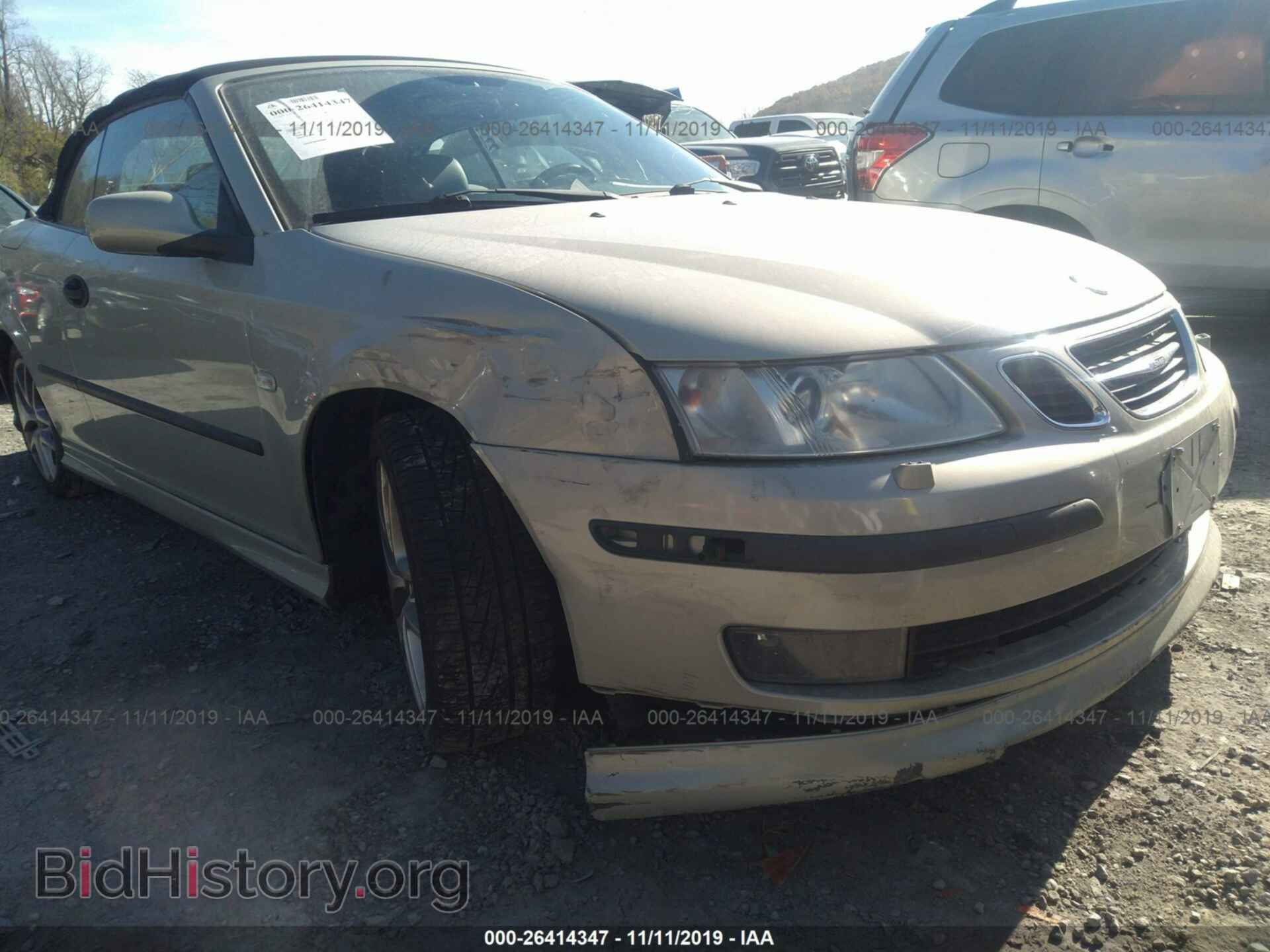 2005 SAAB 9-3 - VIN: YS3FH79Y956000824 - Фото 6