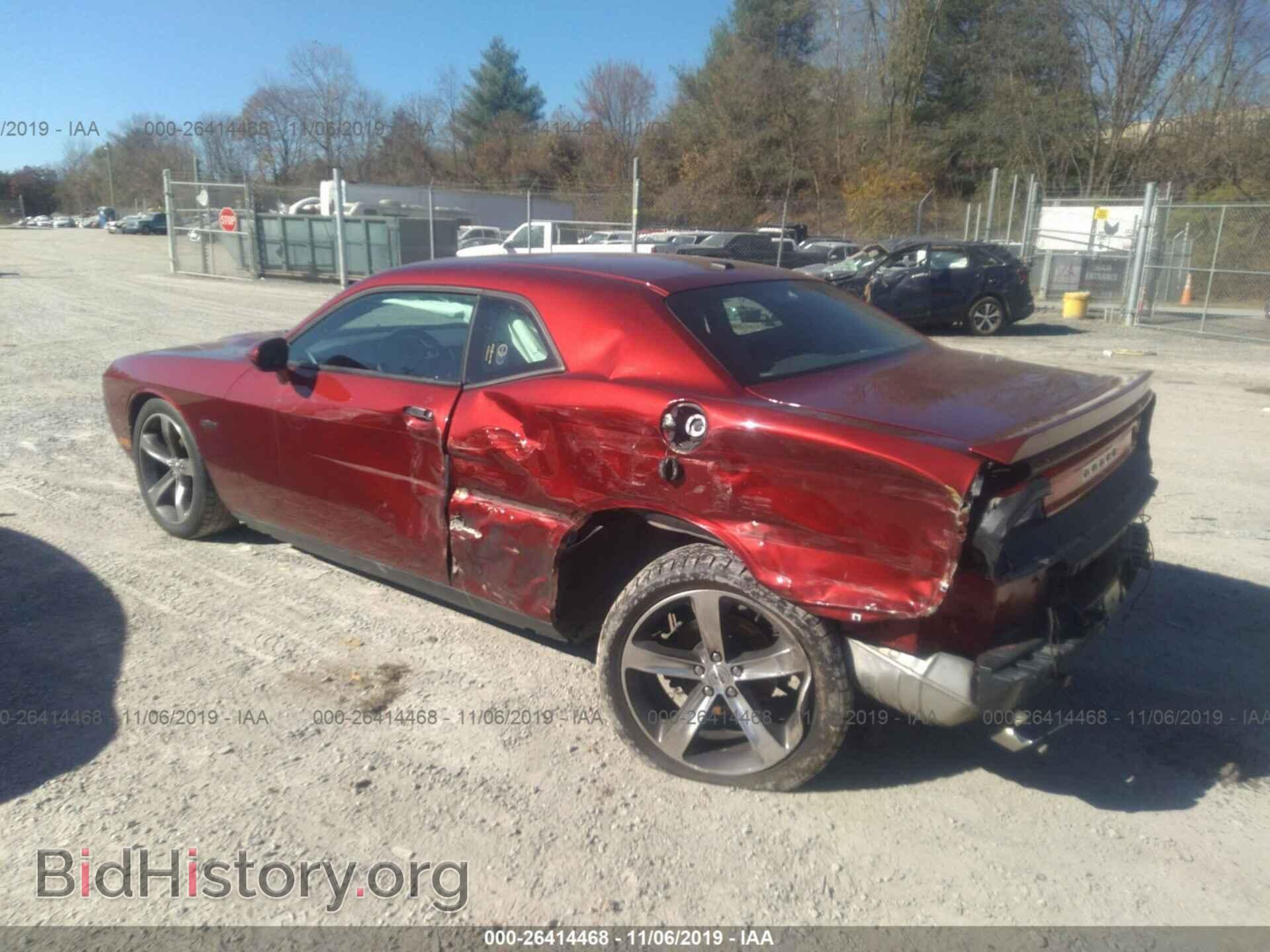 2014 DODGE CHALLENGER - VIN: 2C3CDYBT0EH249591 - Photo 3
