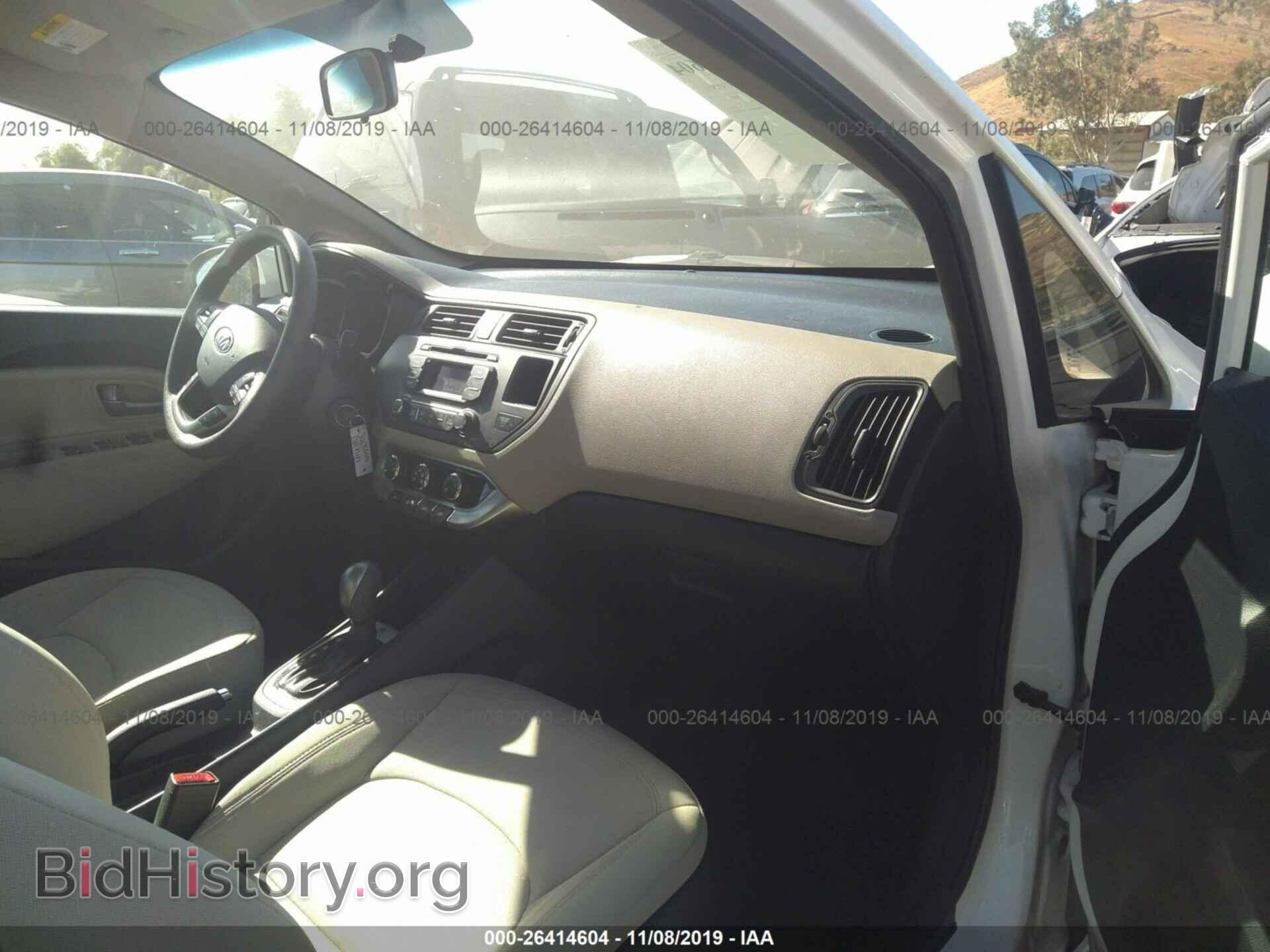 2013 KIA RIO - VIN: KNADN4A32D6198230 - Photo 5