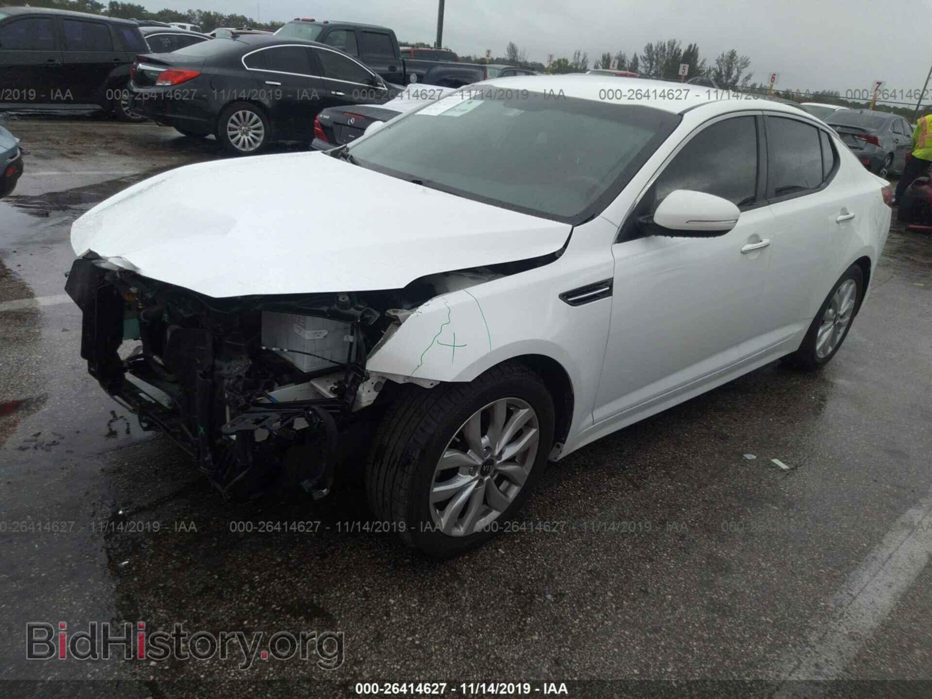 2015 KIA Optima - VIN: KNAGM4A74F5615293 - Фото 2