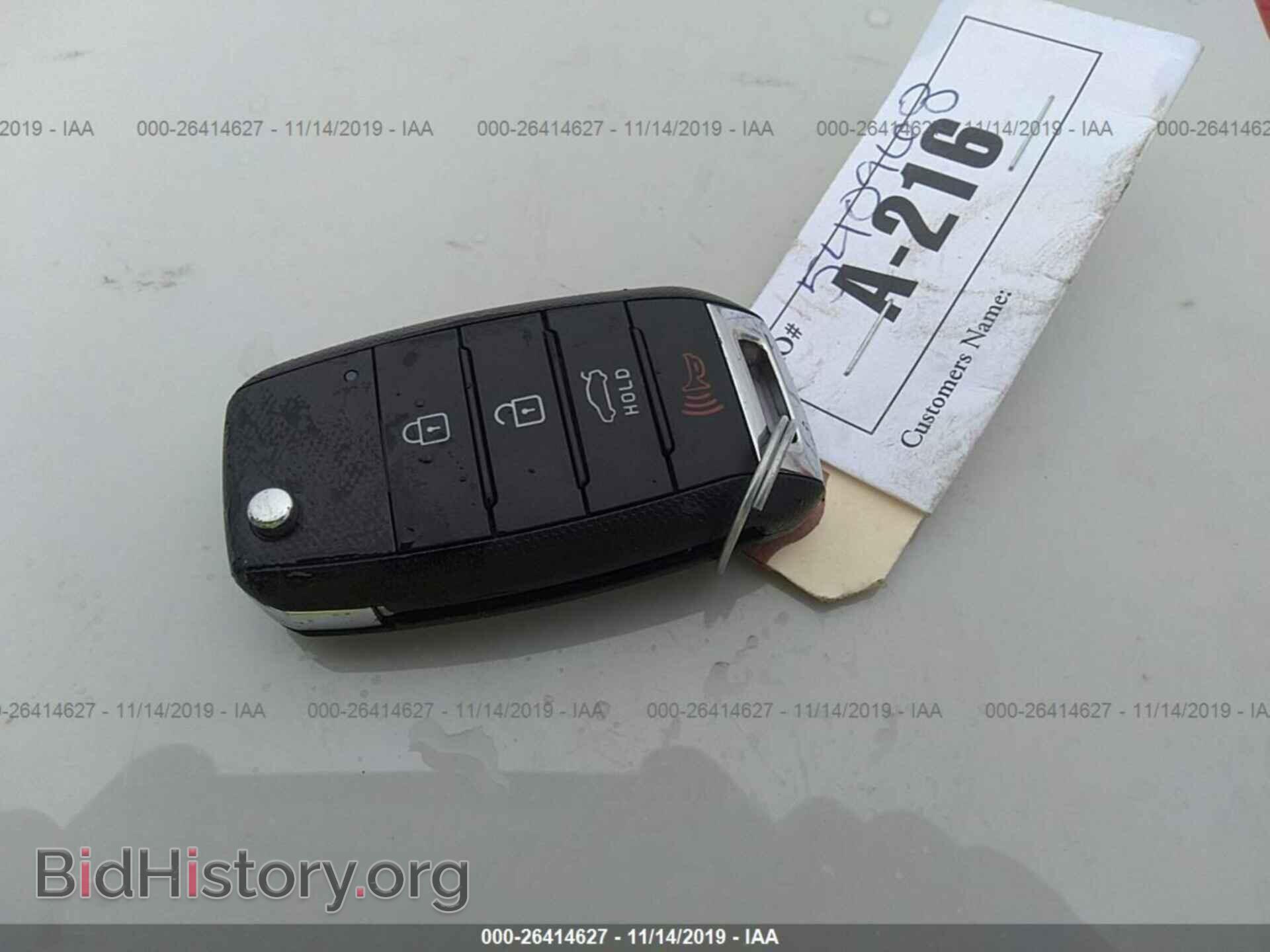 2015 KIA Optima - VIN: KNAGM4A74F5615293 - Фото 11