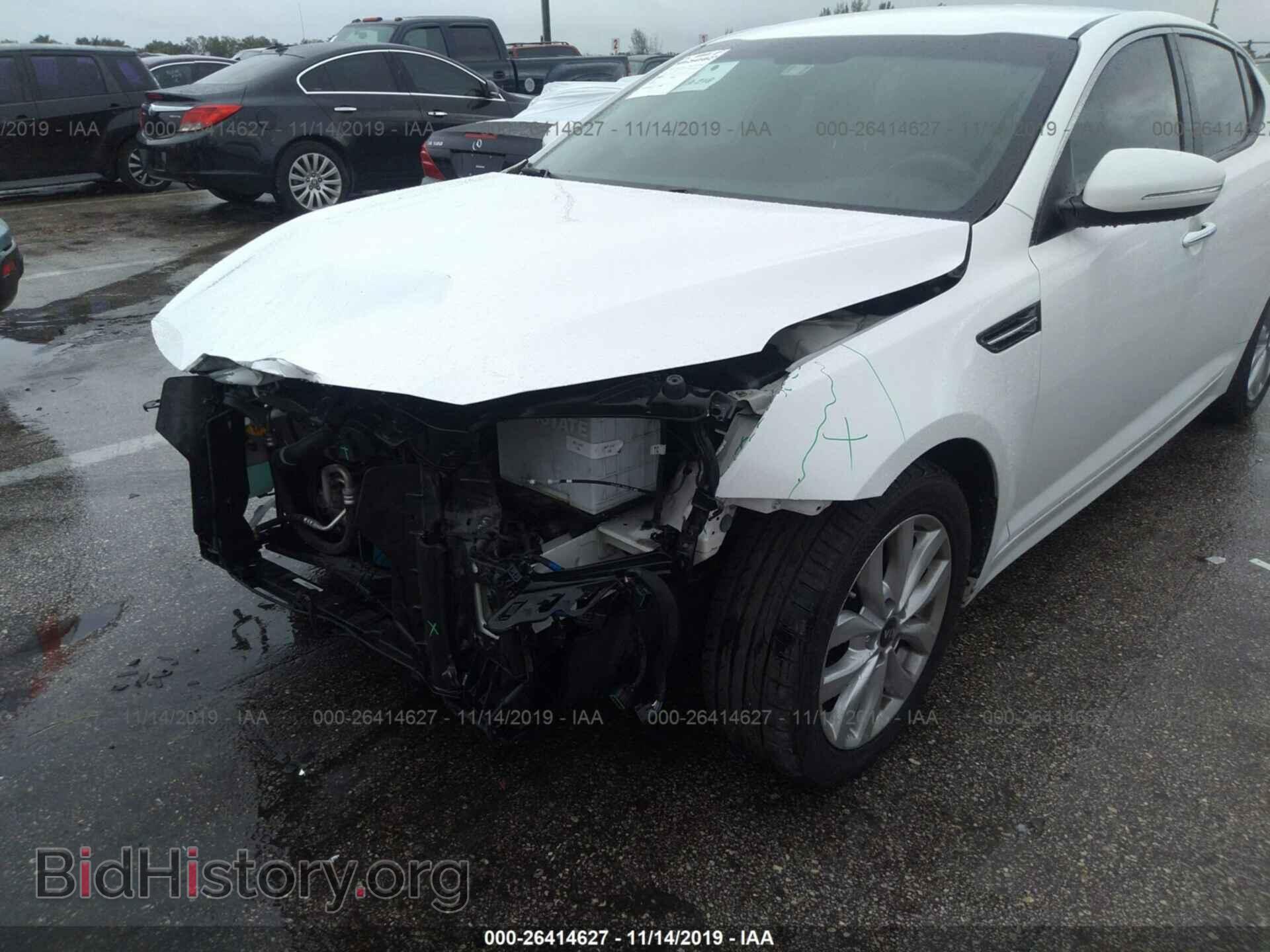 2015 KIA Optima - VIN: KNAGM4A74F5615293 - Фото 6