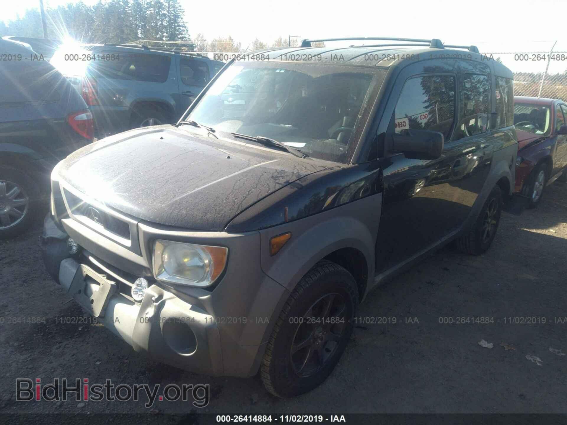 2003 HONDA ELEMENT - VIN: 5J6YH28563L014036 - Фото 2