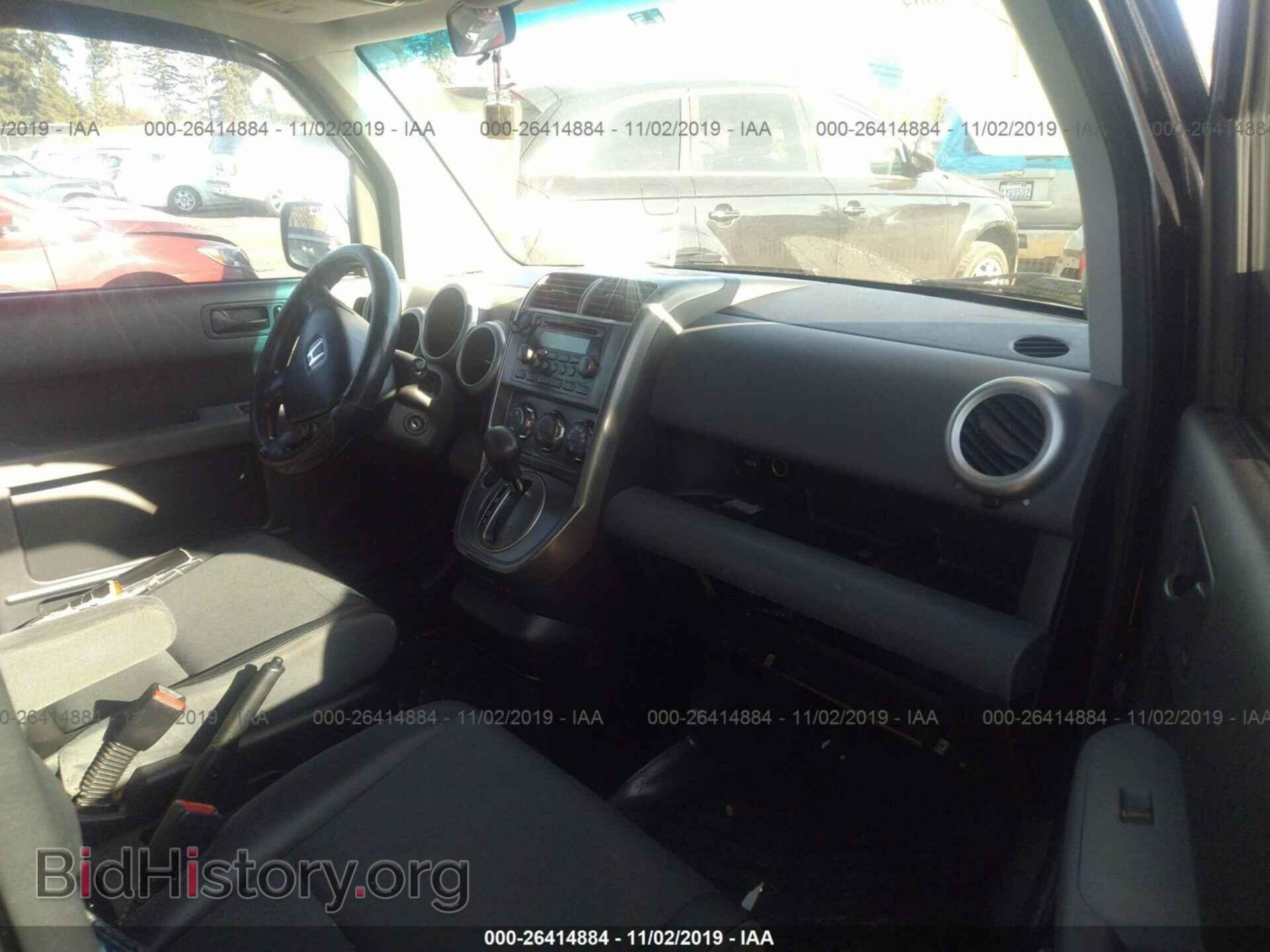 2003 HONDA ELEMENT - VIN: 5J6YH28563L014036 - Фото 5
