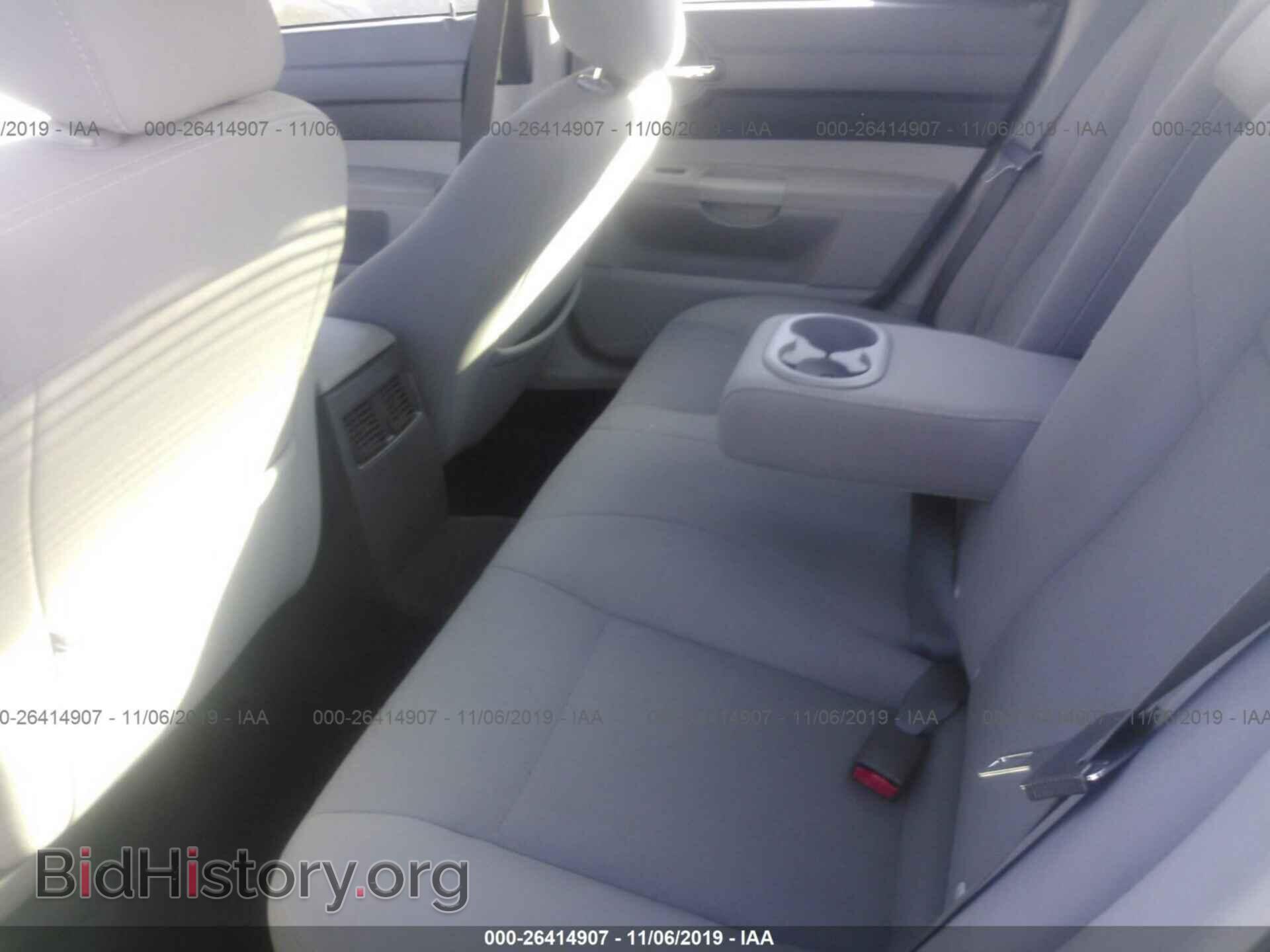 2007 DODGE CHARGER - VIN: 2B3KA43G17H704754 - Фото 8