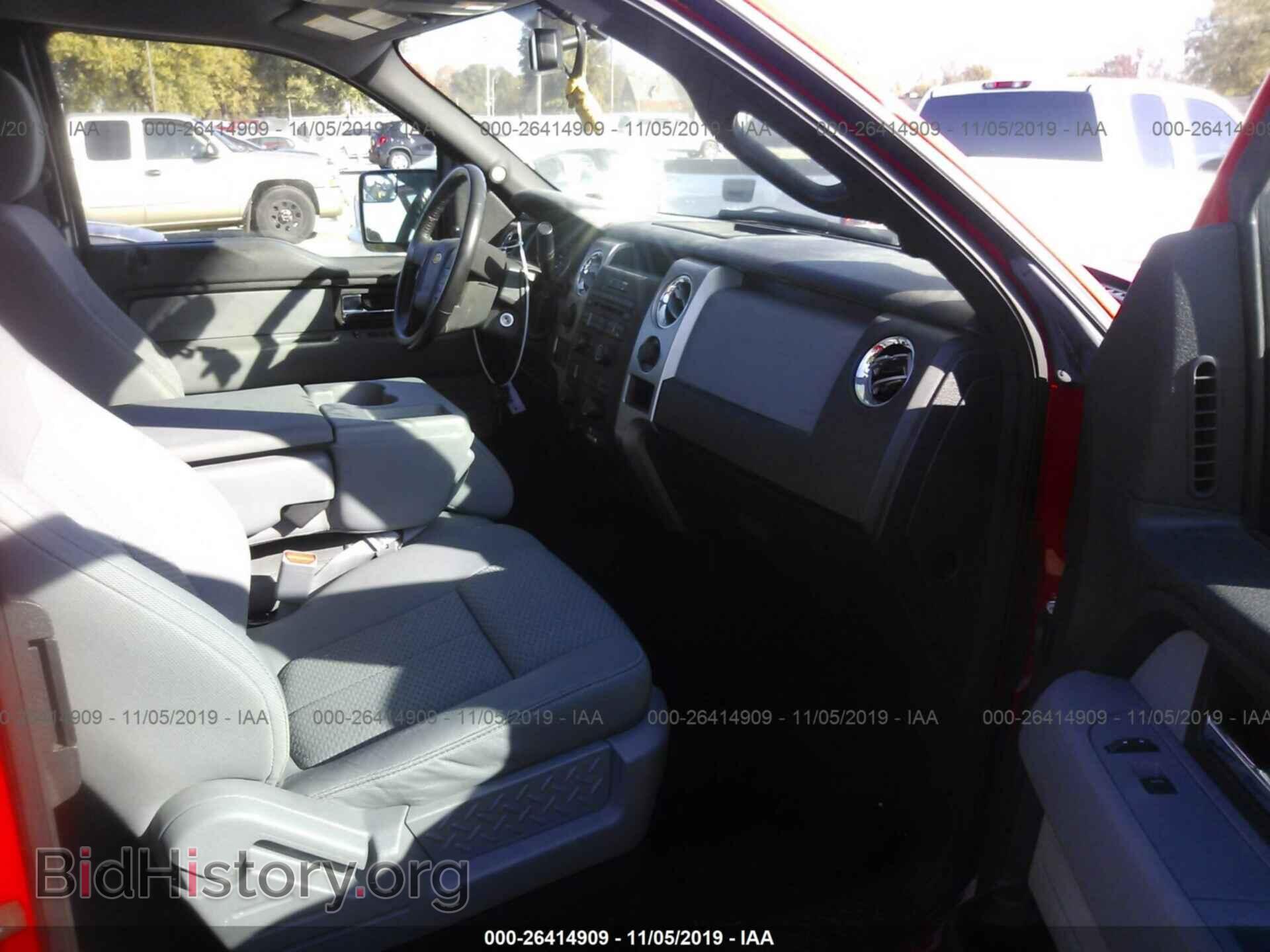 2012 FORD F150 - VIN: 1FTFX1ET7CFA86519 - Фото 5