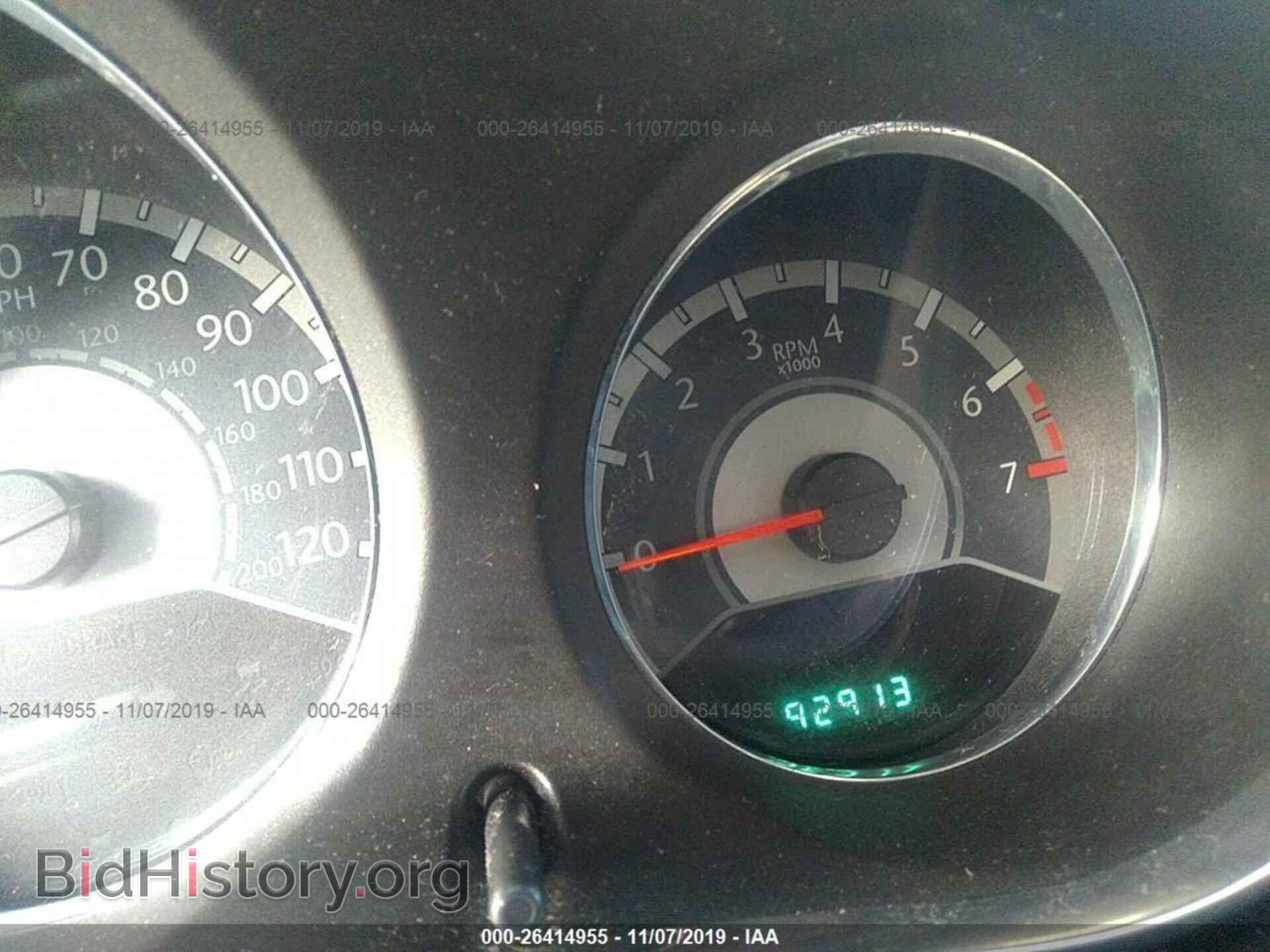 2014 CHRYSLER 200 - VIN: 1C3CCBBB8EN144635 - Фото 7