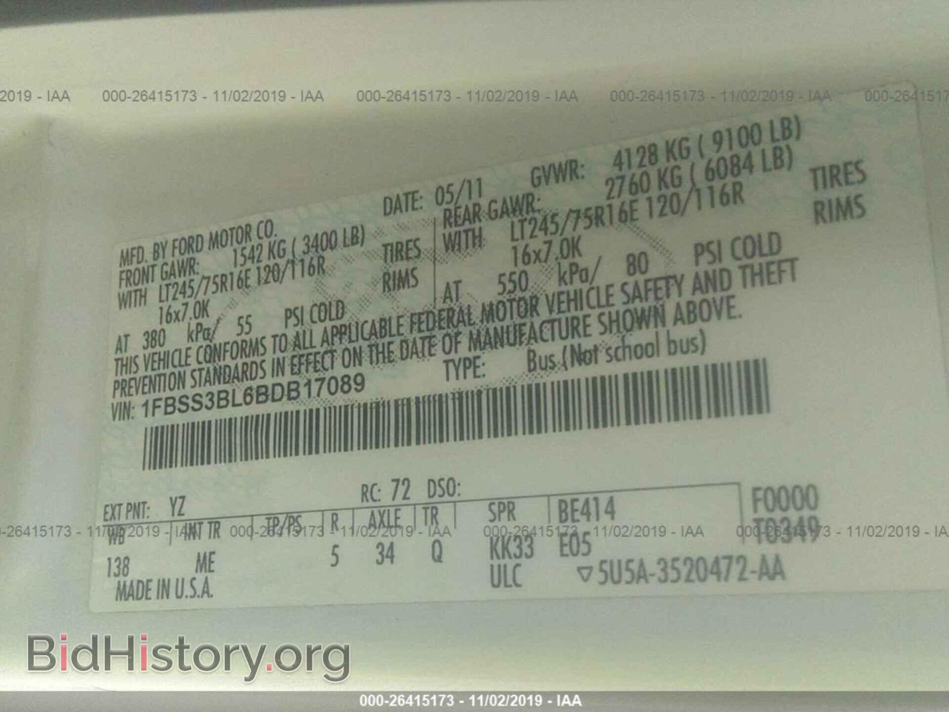 2011 FORD ECONOLINE - VIN: 1FBSS3BL6BDB17089 - Фото 9