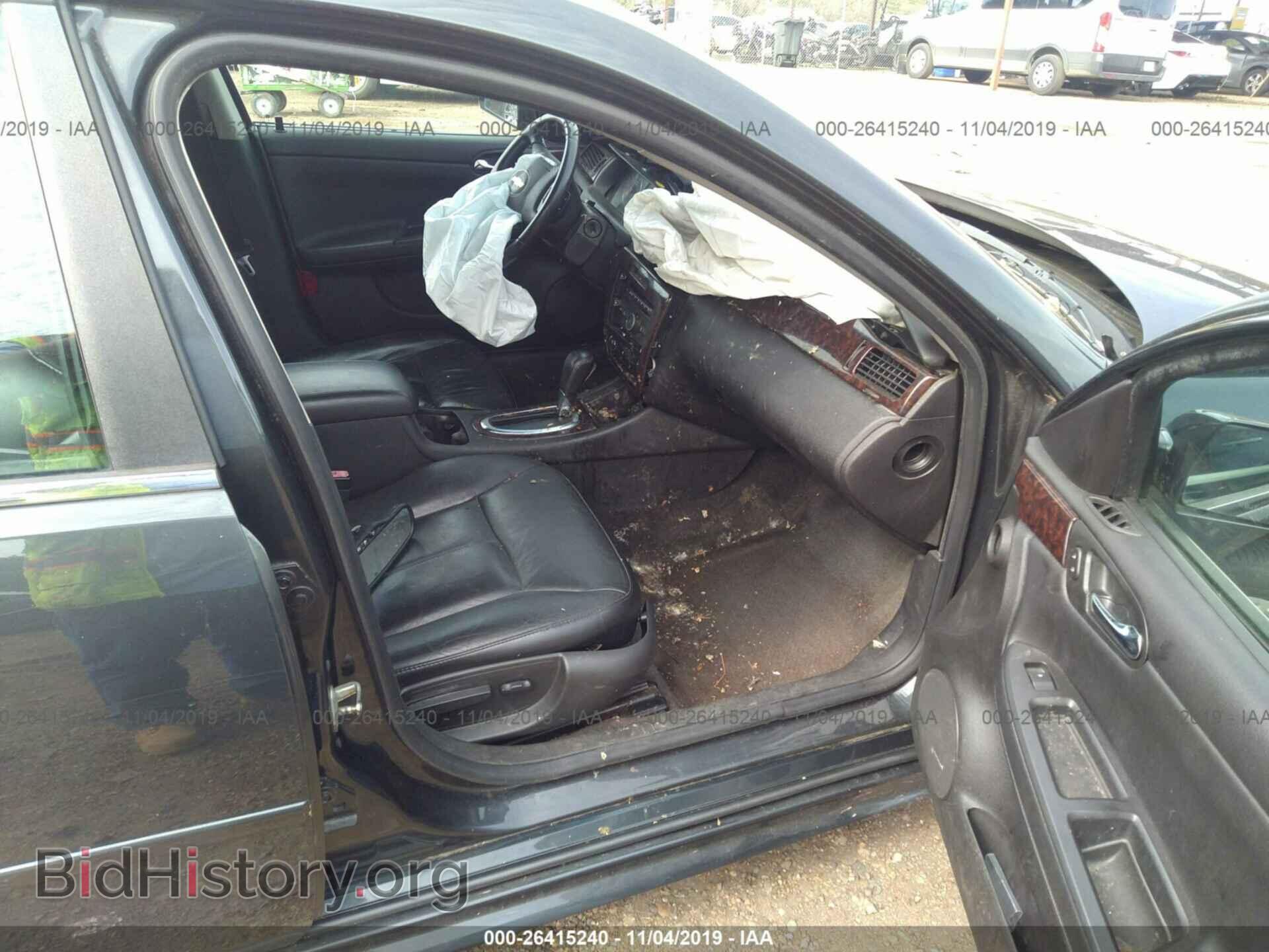 2013 CHEVROLET IMPALA - VIN: 2G1WC5E37D1108636 - Photo 5