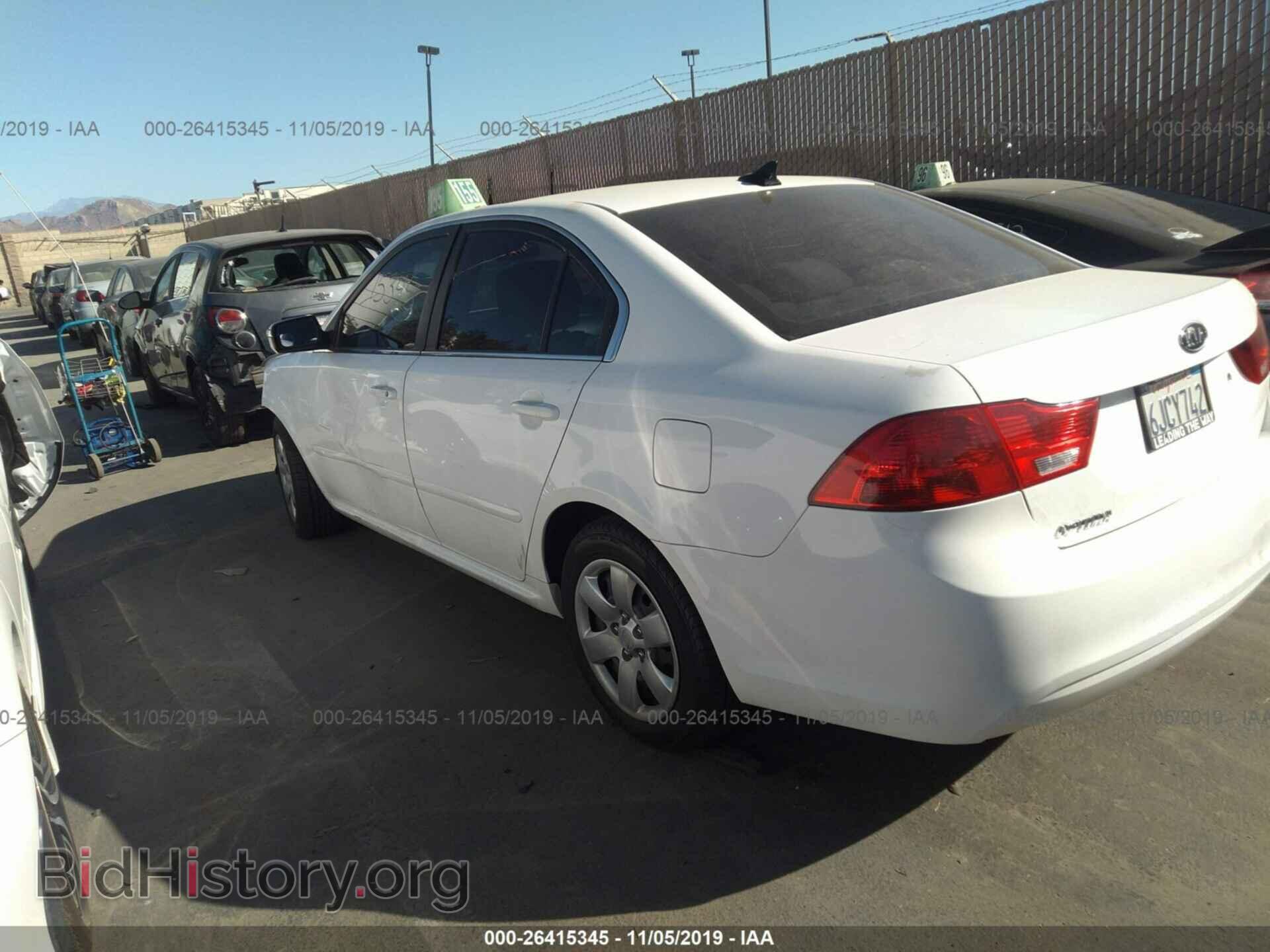 2010 KIA OPTIMA - VIN: KNAGG4A81A5392848 - Фото 3
