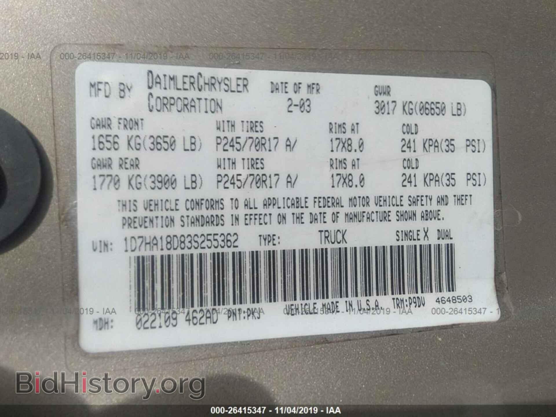 2003 DODGE RAM 1500 - VIN: 1D7HA18D83S255362 - Photo 9