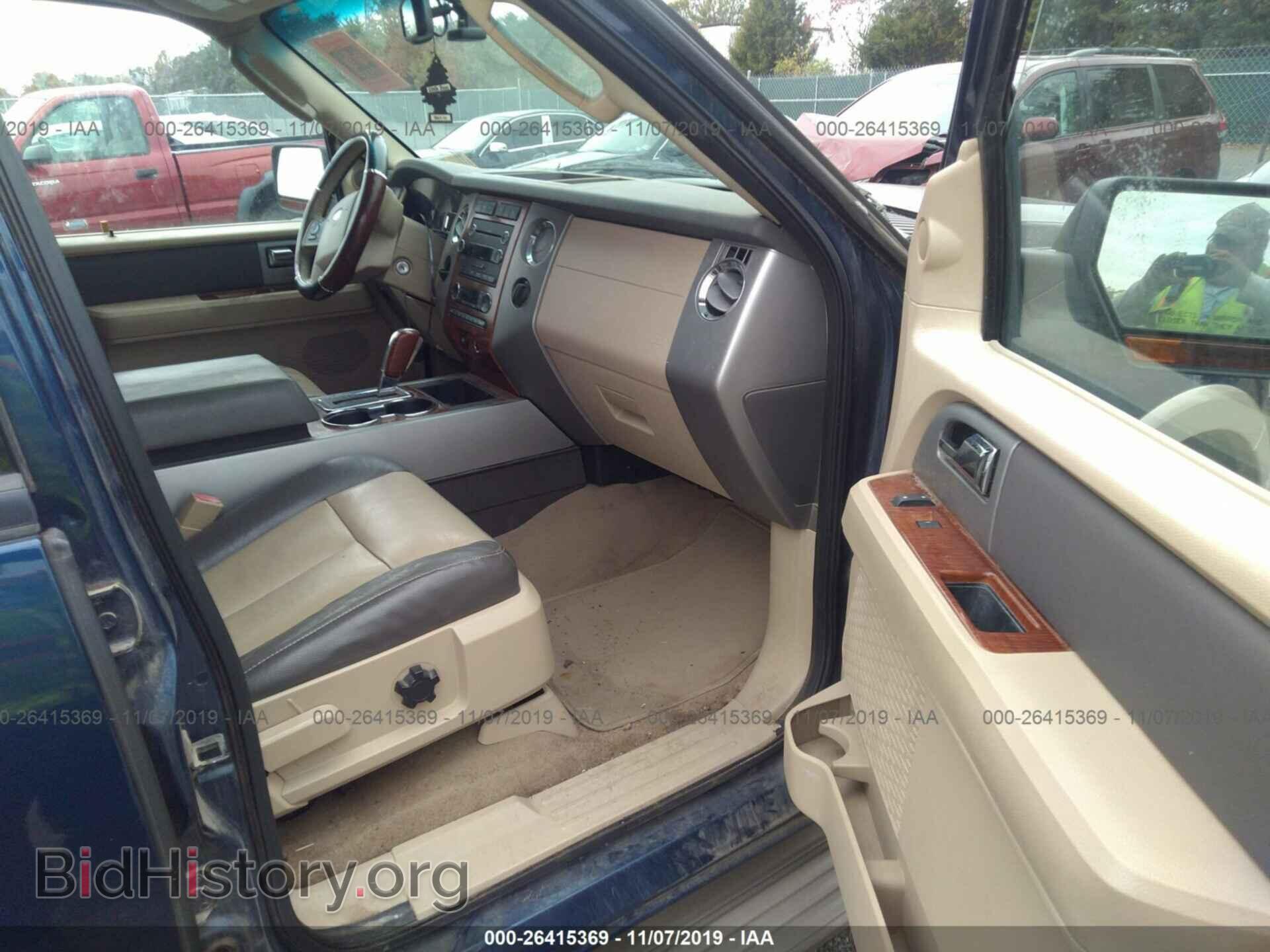 2008 FORD EXPEDITION - VIN: 1FMFK17538LA24441 - Фото 5