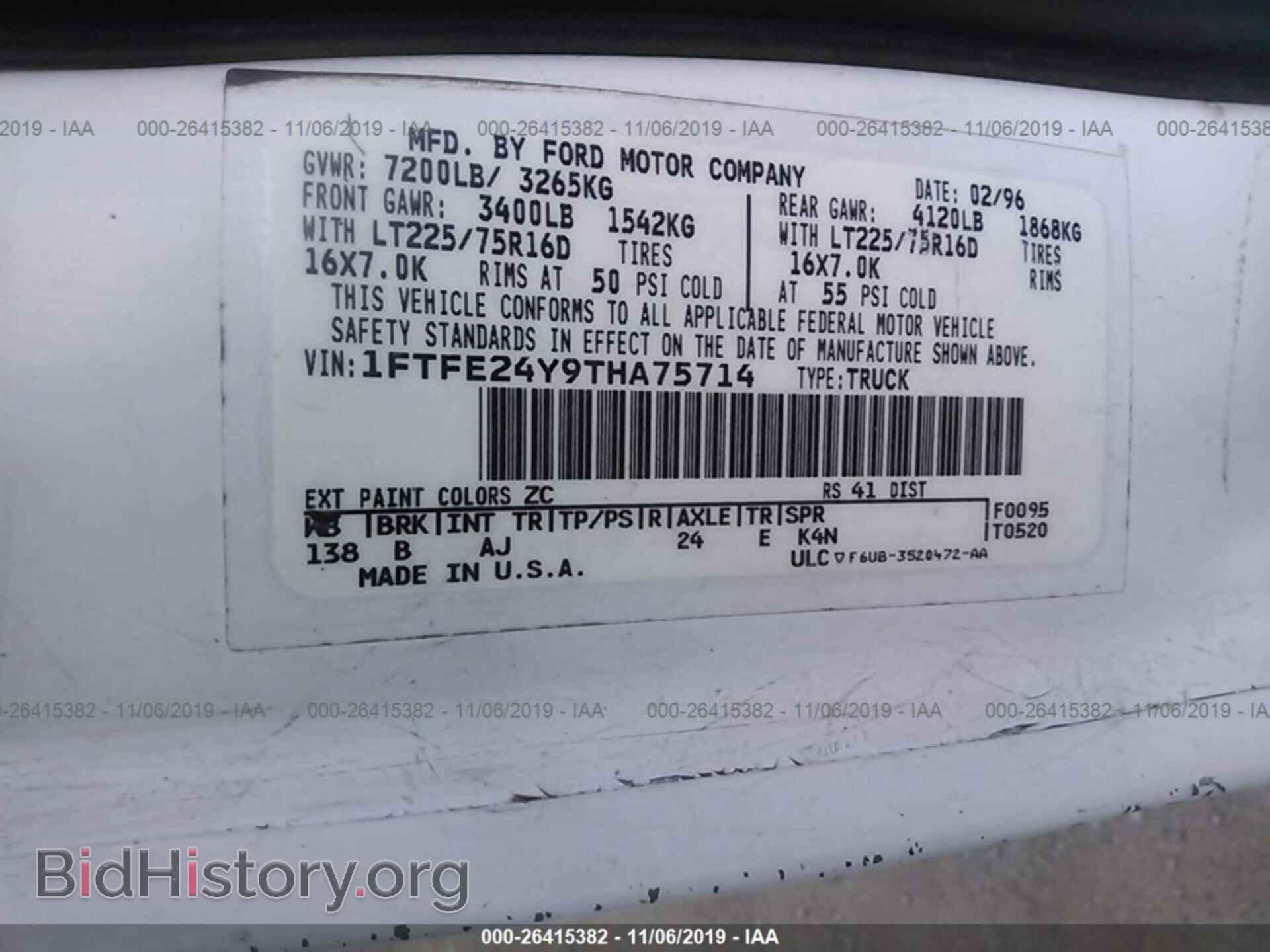 1996 FORD ECONOLINE - VIN: 1FTFE24Y9THA75714 - Photo 9