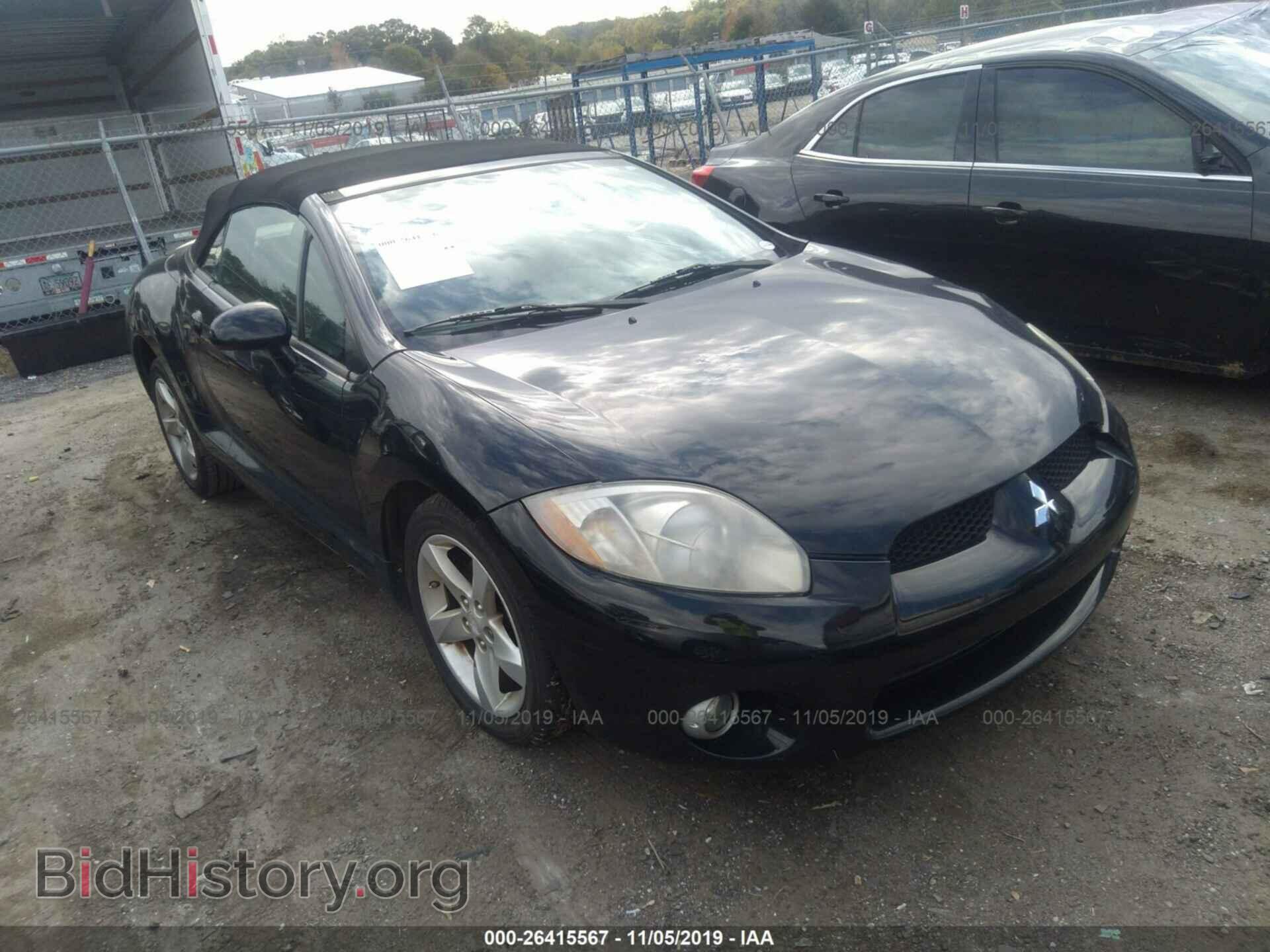 Фотография 4A3AL25F78E018544 - MITSUBISHI ECLIPSE 2008