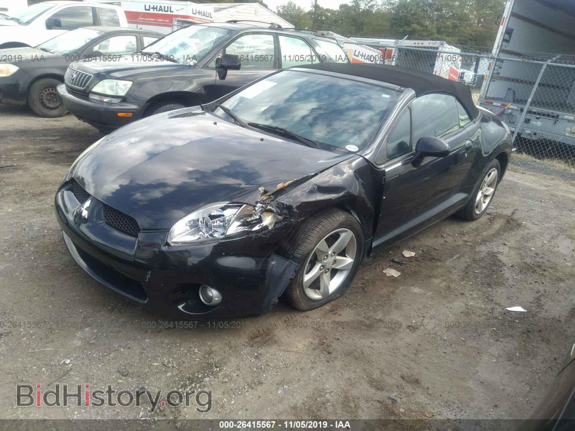 2008 MITSUBISHI ECLIPSE - VIN: 4A3AL25F78E018544 - Фото 2