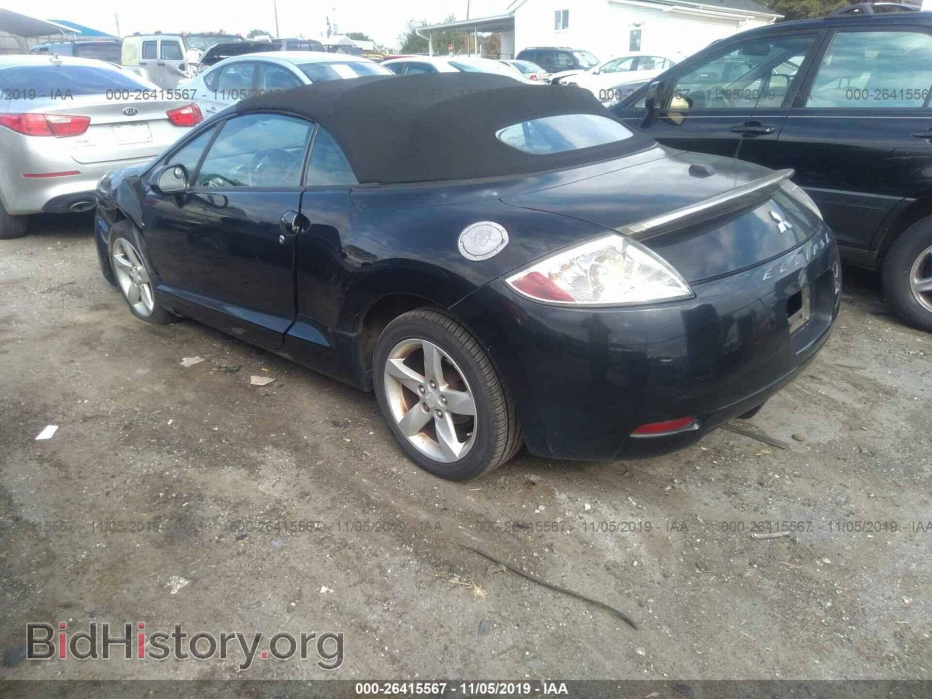 2008 MITSUBISHI ECLIPSE - VIN: 4A3AL25F78E018544 - Фото 3