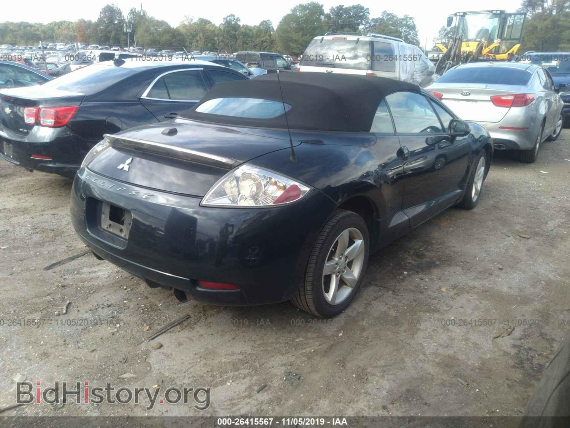 2008 MITSUBISHI ECLIPSE - VIN: 4A3AL25F78E018544 - Фото 4