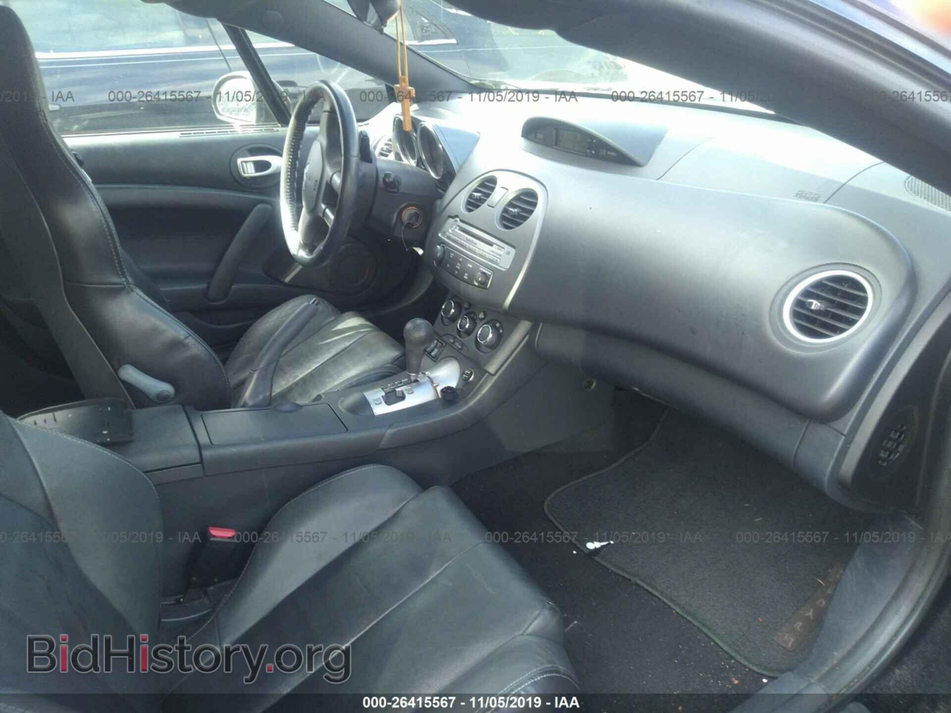 2008 MITSUBISHI ECLIPSE - VIN: 4A3AL25F78E018544 - Фото 5