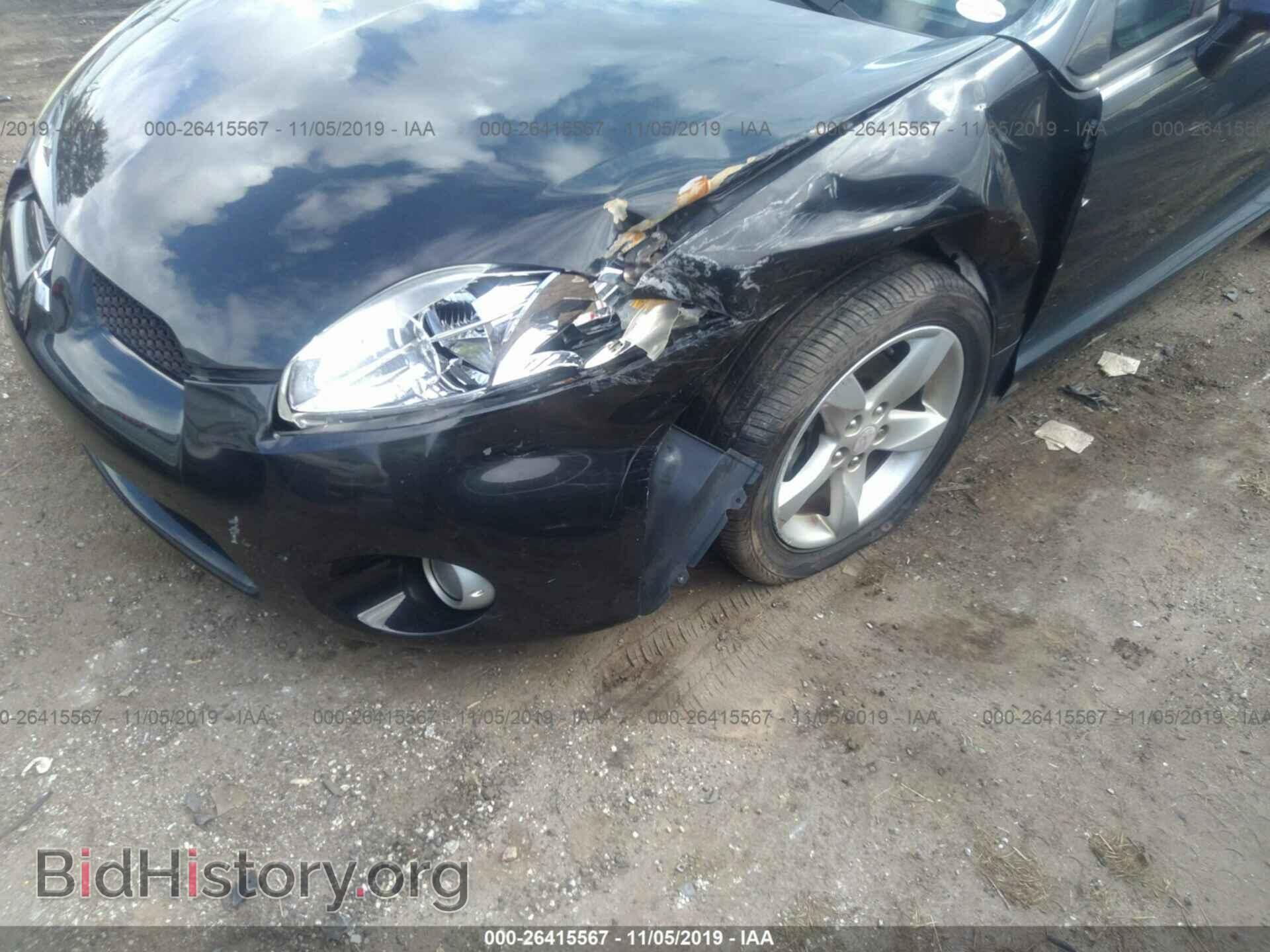 2008 MITSUBISHI ECLIPSE - VIN: 4A3AL25F78E018544 - Фото 6