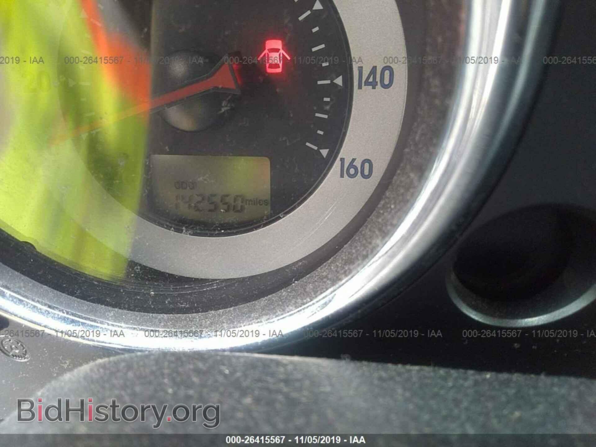 2008 MITSUBISHI ECLIPSE - VIN: 4A3AL25F78E018544 - Фото 7