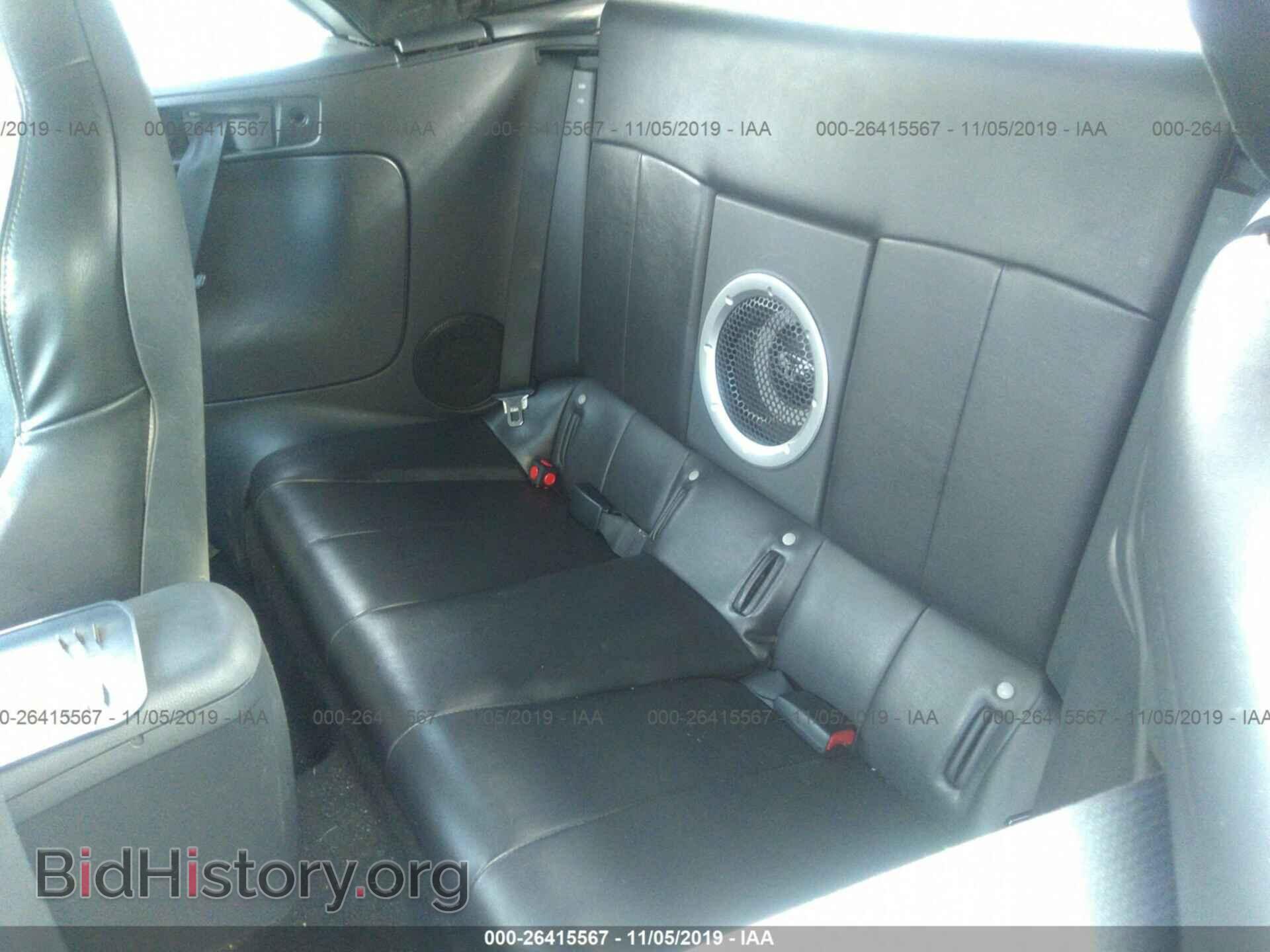 2008 MITSUBISHI ECLIPSE - VIN: 4A3AL25F78E018544 - Фото 8