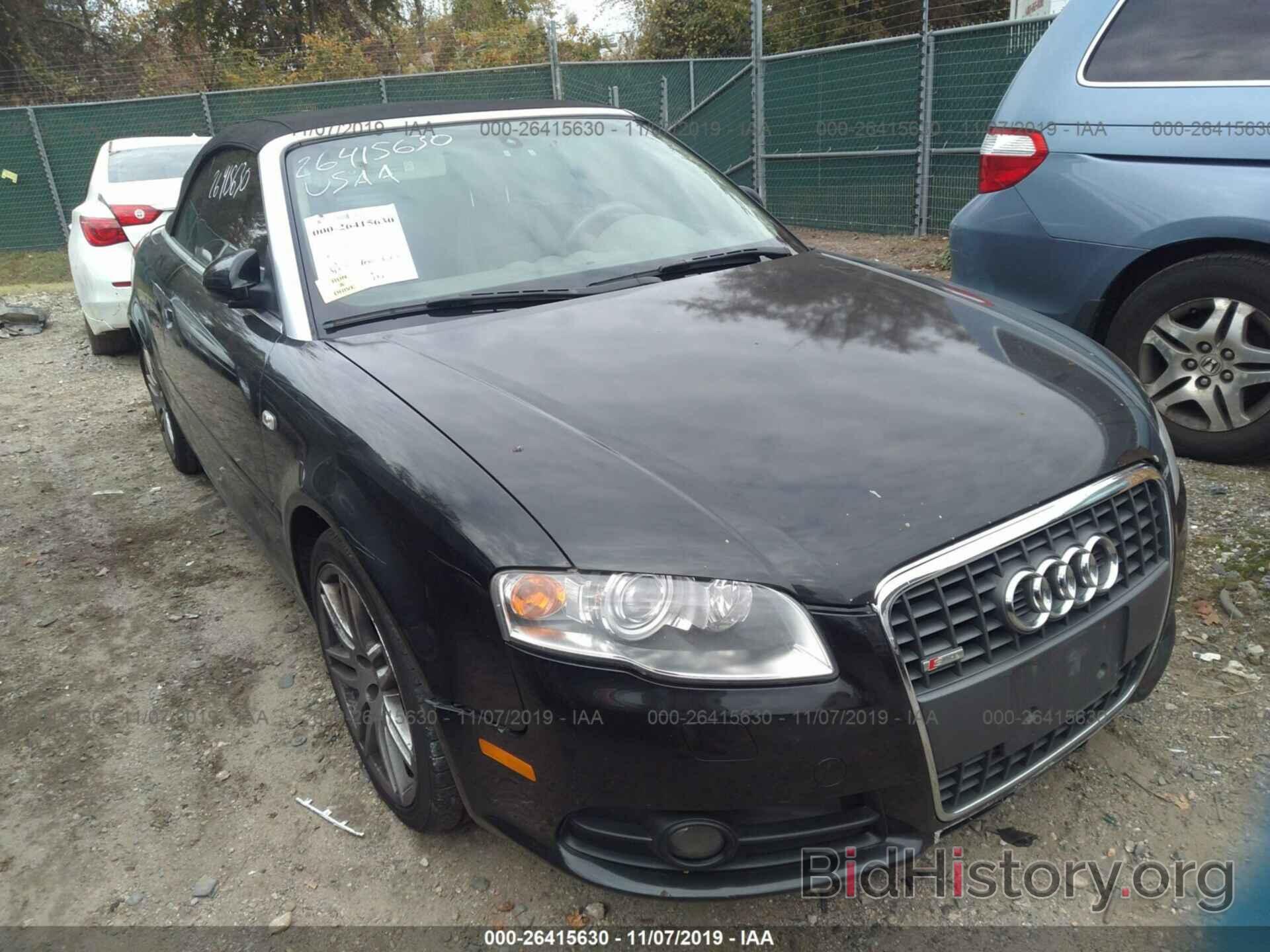 Photo WAUDF48H59K007610 - AUDI A4 2009