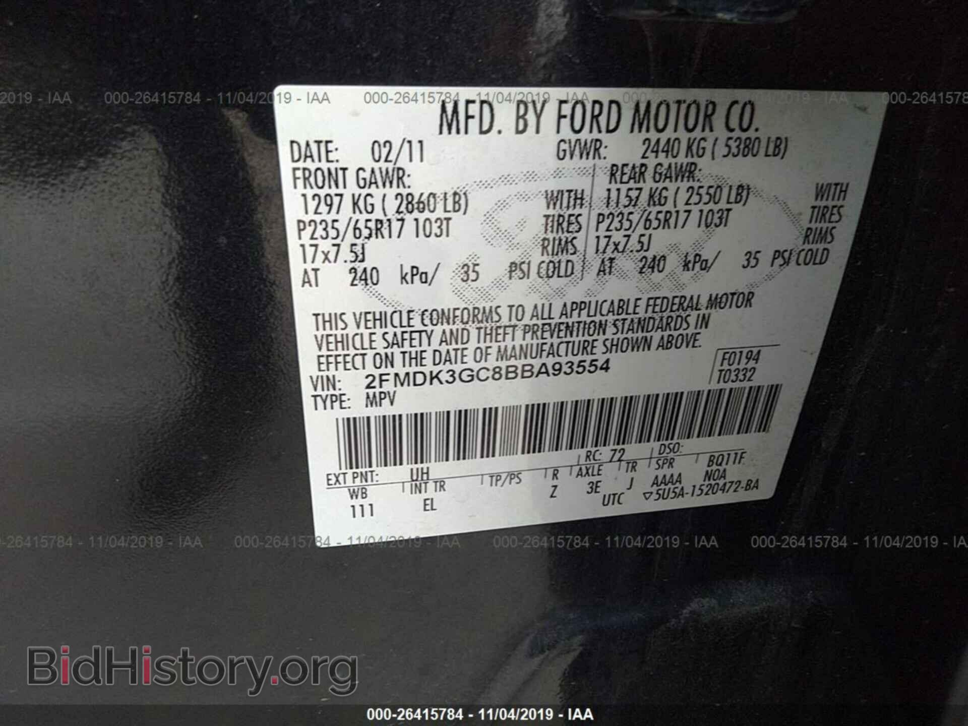 2011 FORD EDGE - VIN: 2FMDK3GC8BBA93554 - Photo 9
