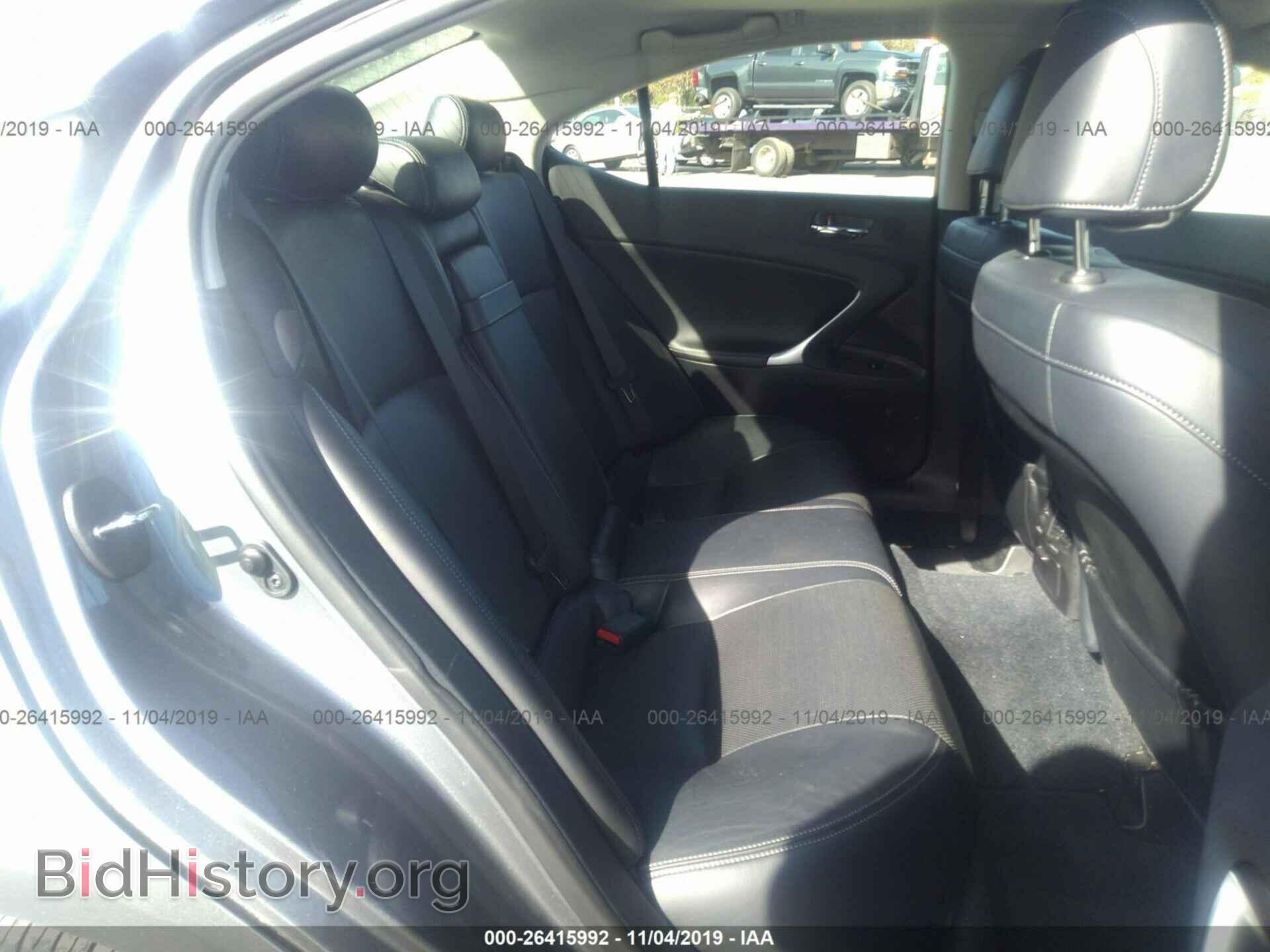 2012 LEXUS IS - VIN: JTHCF5C2XC5058774 - Фото 8