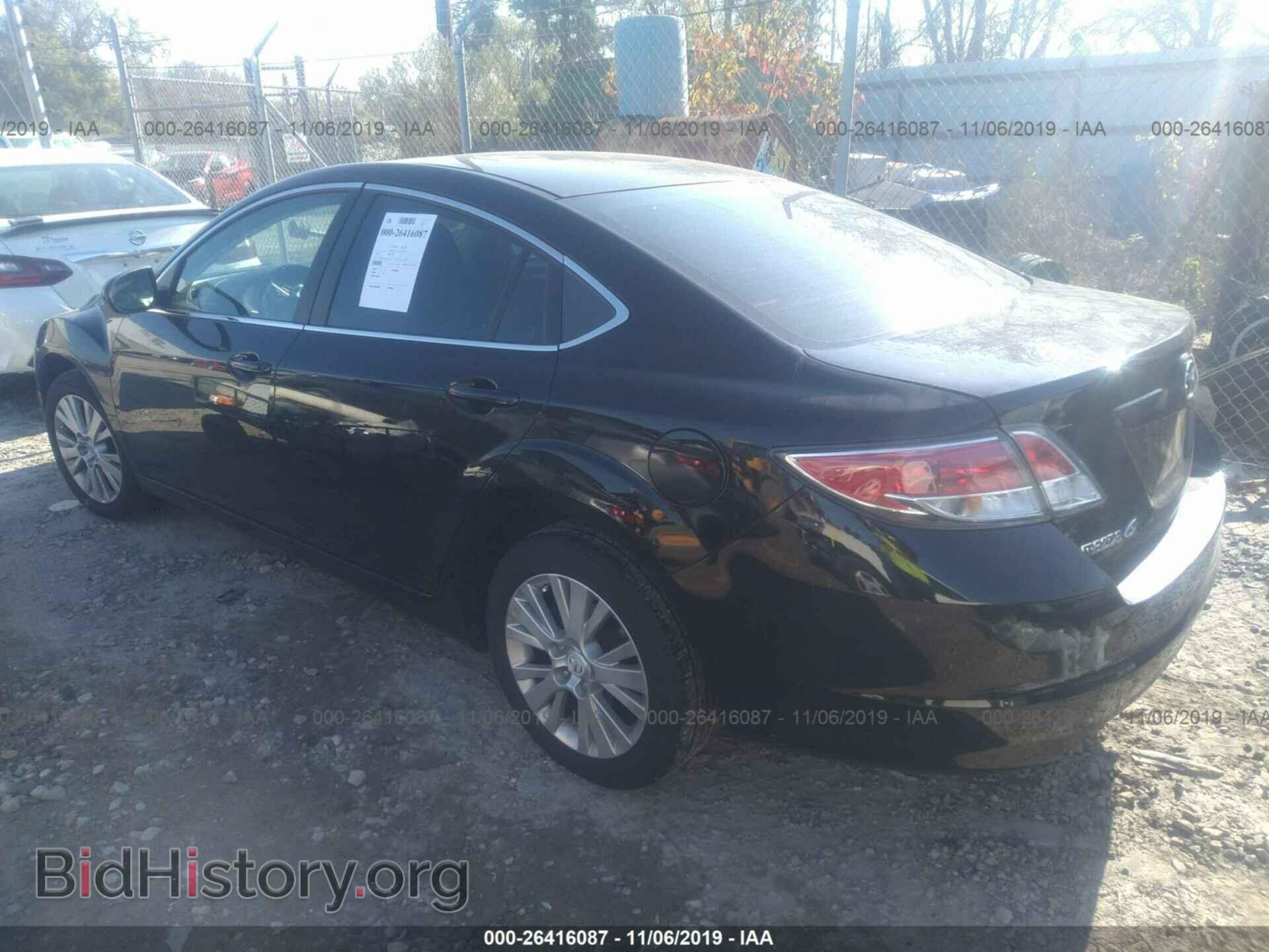 2010 MAZDA 6 - VIN: 1YVHZ8CH0A5M20431 - Фото 3
