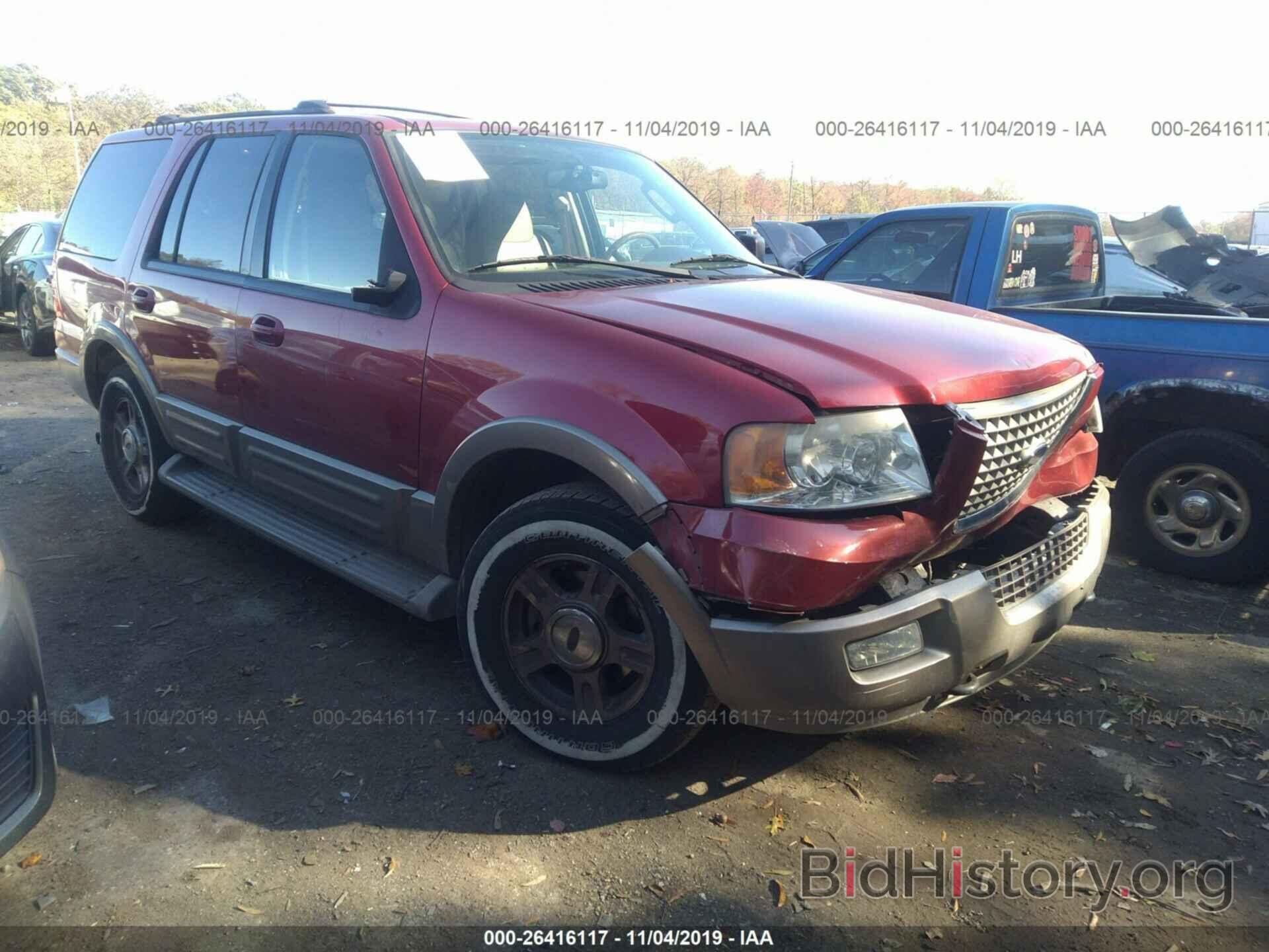 Photo 1FMFU18L94LB86611 - FORD EXPEDITION 2004