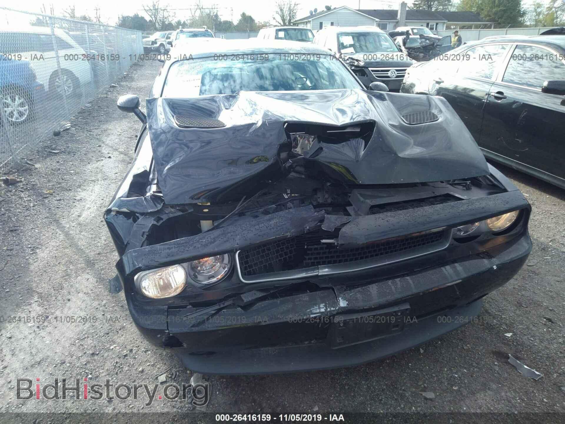 2013 DODGE CHALLENGER - VIN: 2C3CDYAG8DH704657 - Photo 6