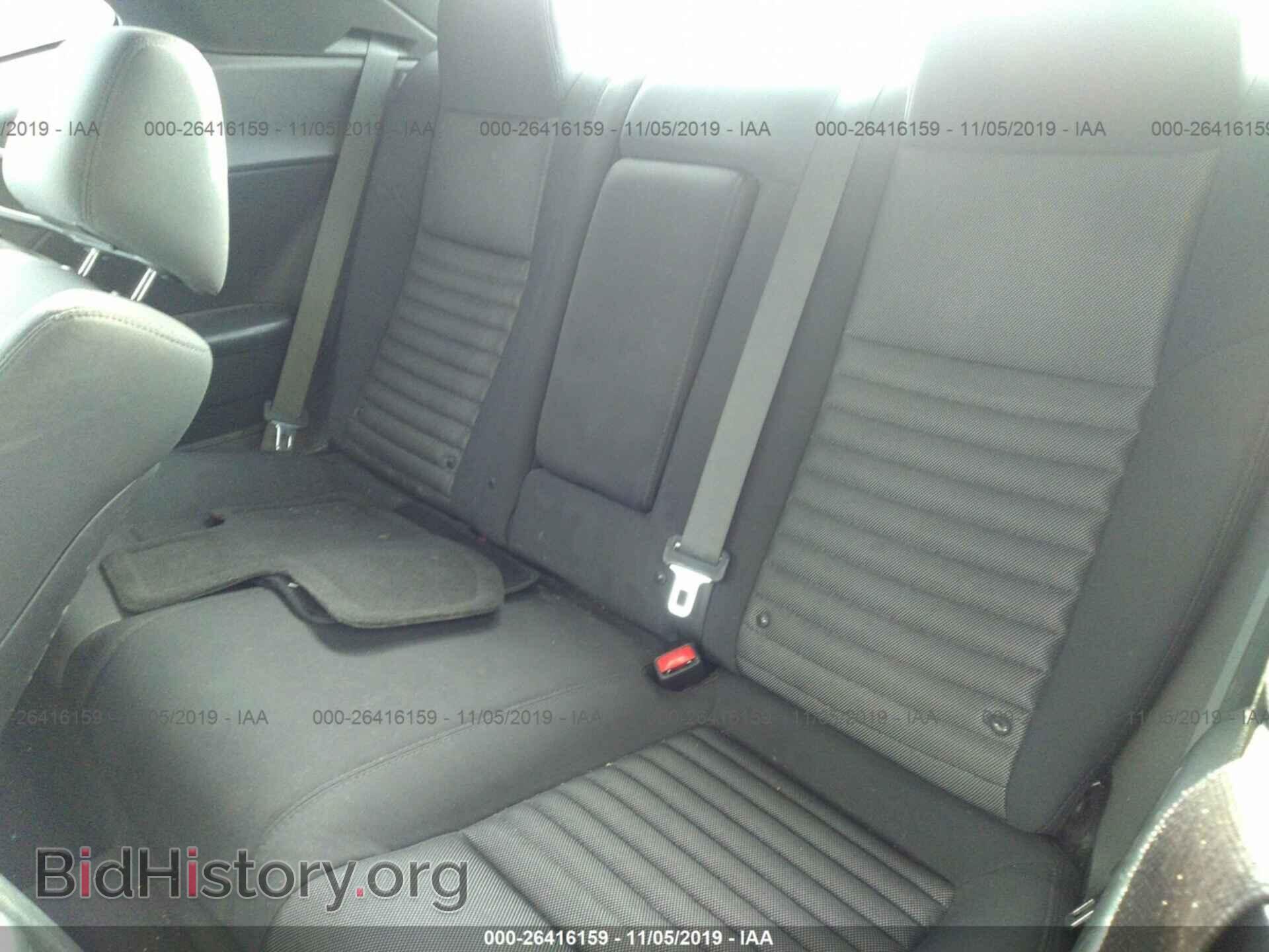 2013 DODGE CHALLENGER - VIN: 2C3CDYAG8DH704657 - Photo 8