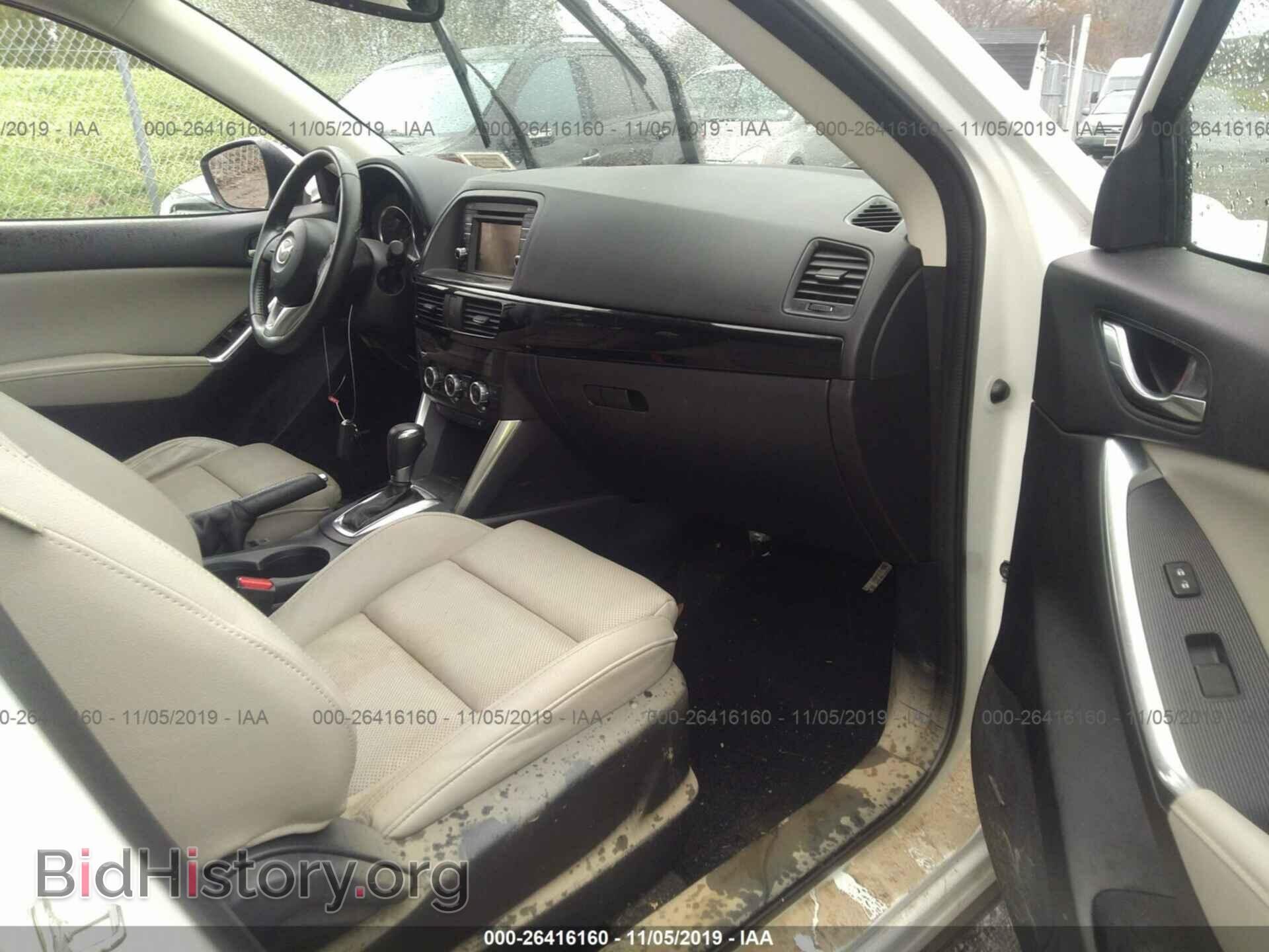 2015 MAZDA CX-5 - VIN: JM3KE4DY5F0478416 - Фото 5