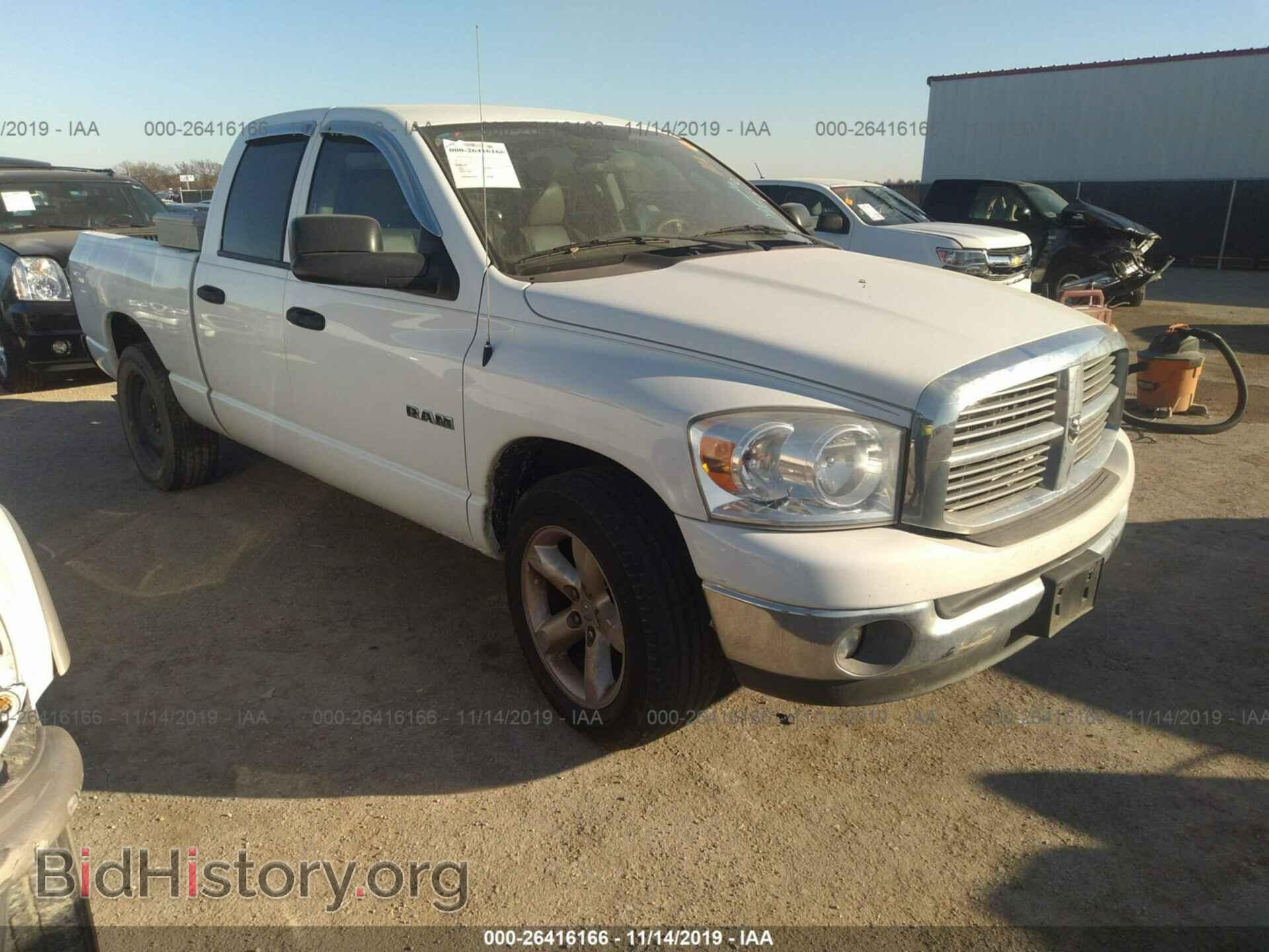Photo 1D7HA18N88S608408 - DODGE RAM 1500 2008