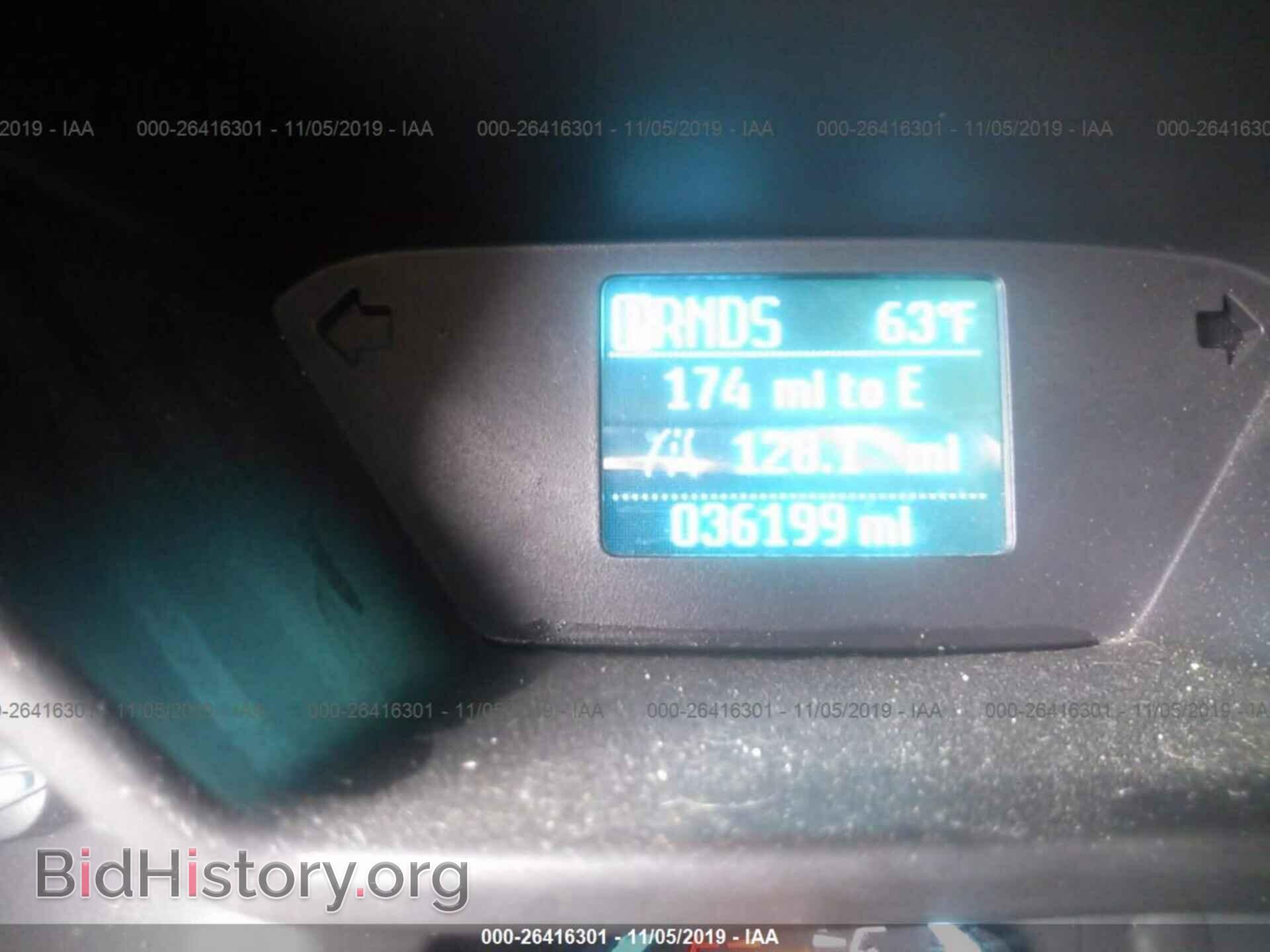 2018 FORD TRANSIT CONNECT - VIN: NM0LS7E73J1367599 - Фото 7