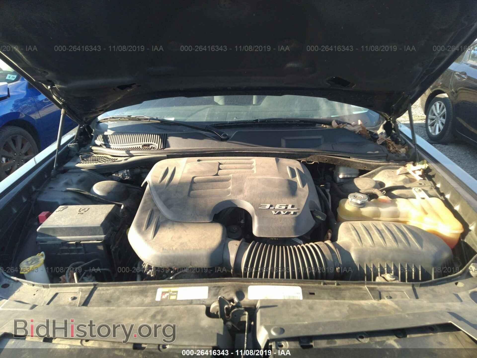 2013 Dodge Challenger - VIN: 2C3CDYAG4DH536161 - Photo 10