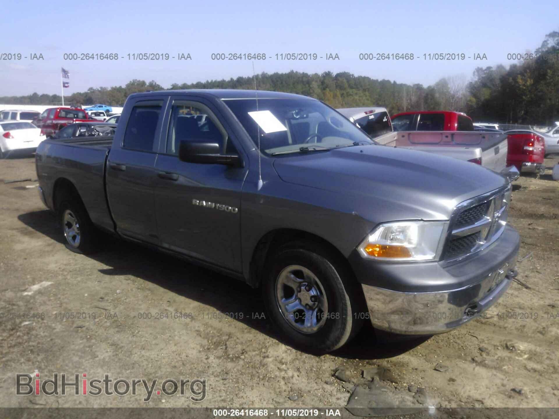 Фотография 1C6RD6FP8CS245888 - DODGE RAM 1500 2012