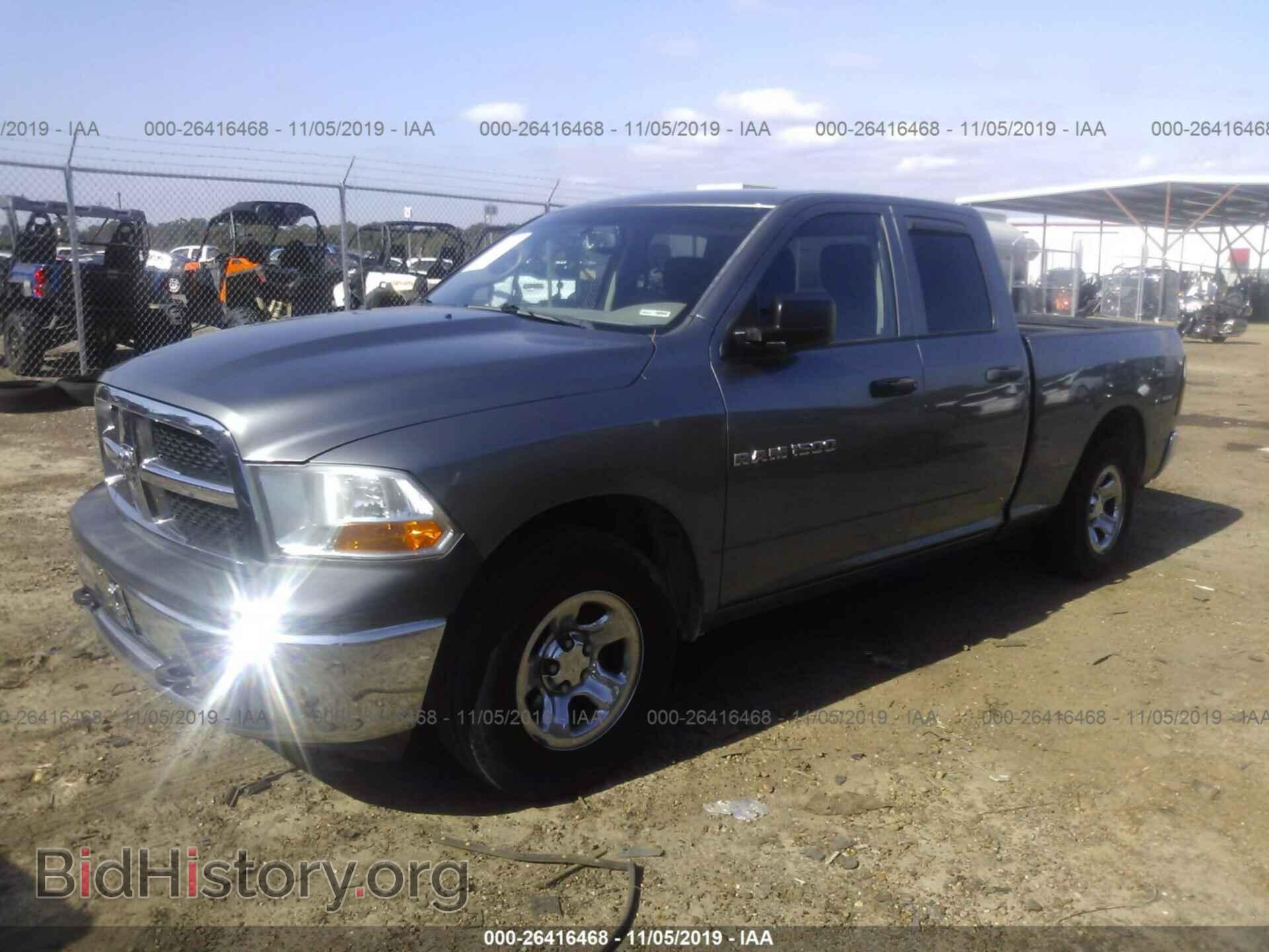 2012 DODGE RAM 1500 - VIN: 1C6RD6FP8CS245888 - Фото 2