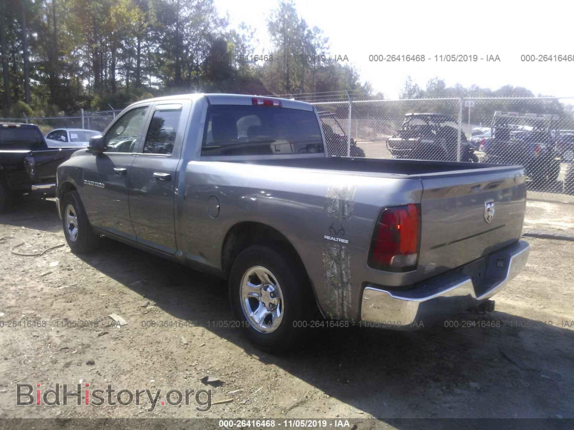 2012 DODGE RAM 1500 - VIN: 1C6RD6FP8CS245888 - Фото 3