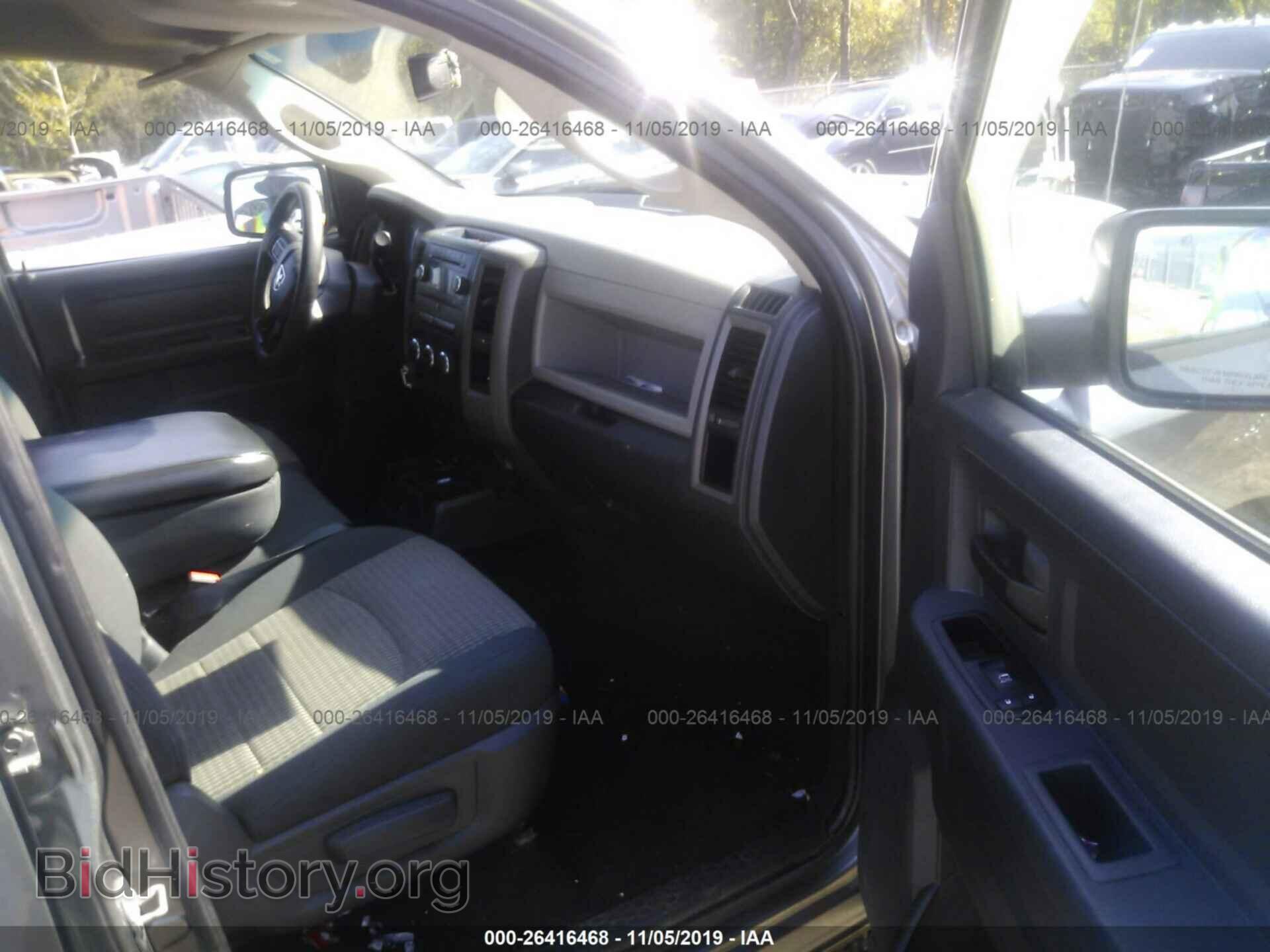2012 DODGE RAM 1500 - VIN: 1C6RD6FP8CS245888 - Фото 5
