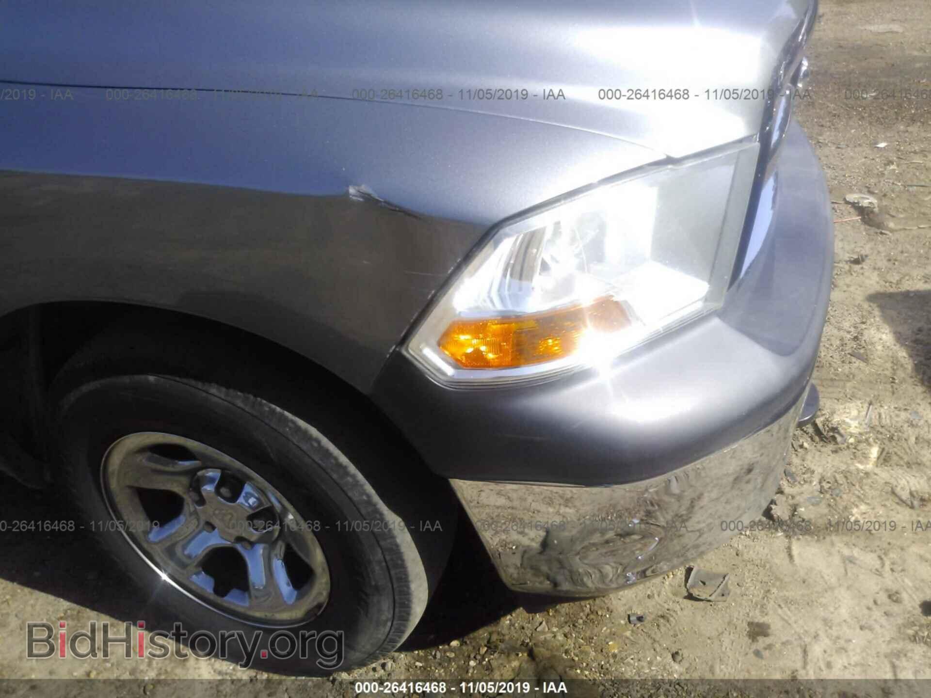 2012 DODGE RAM 1500 - VIN: 1C6RD6FP8CS245888 - Фото 6