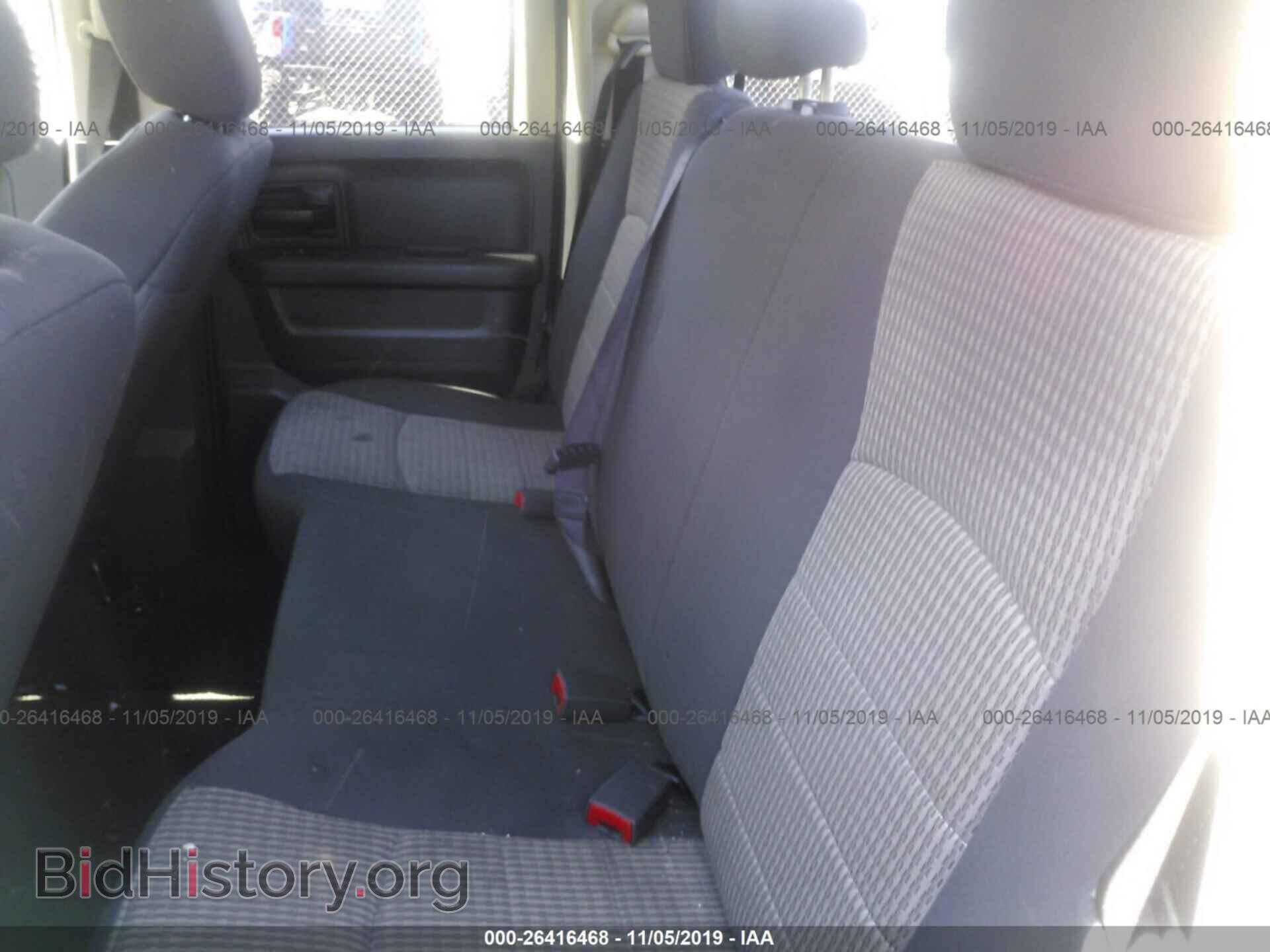 2012 DODGE RAM 1500 - VIN: 1C6RD6FP8CS245888 - Фото 8