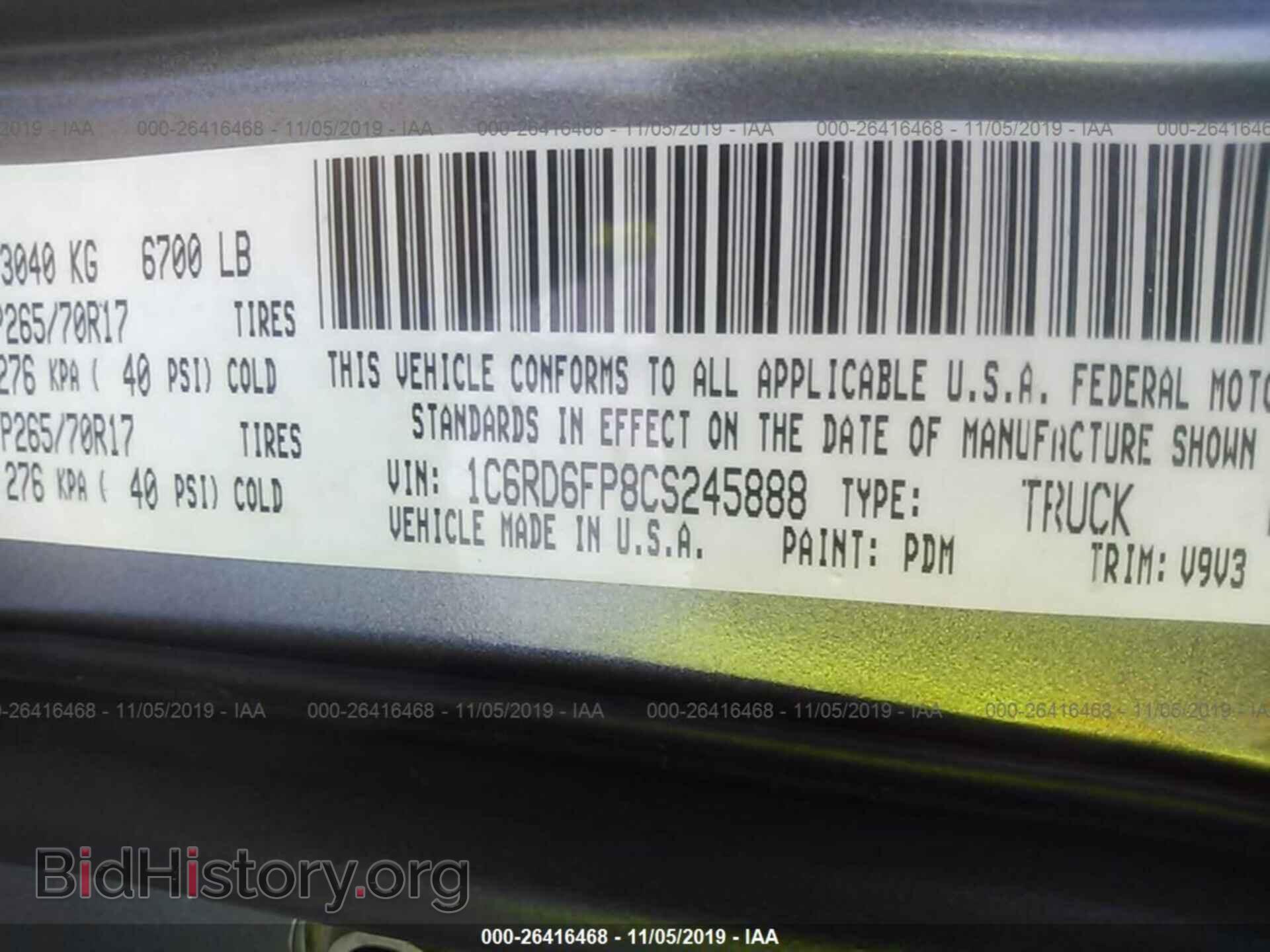 2012 DODGE RAM 1500 - VIN: 1C6RD6FP8CS245888 - Фото 9