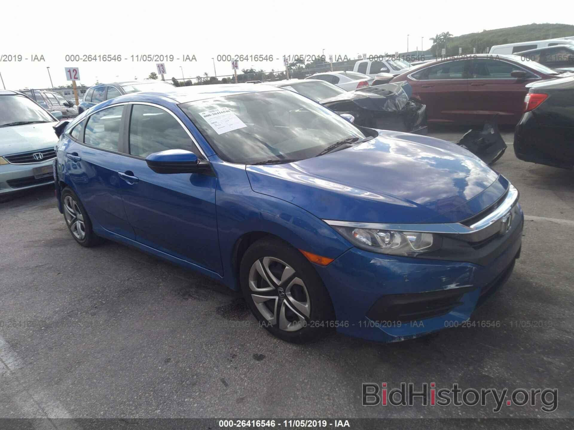 Photo 19XFC2F51GE233371 - HONDA CIVIC 2016