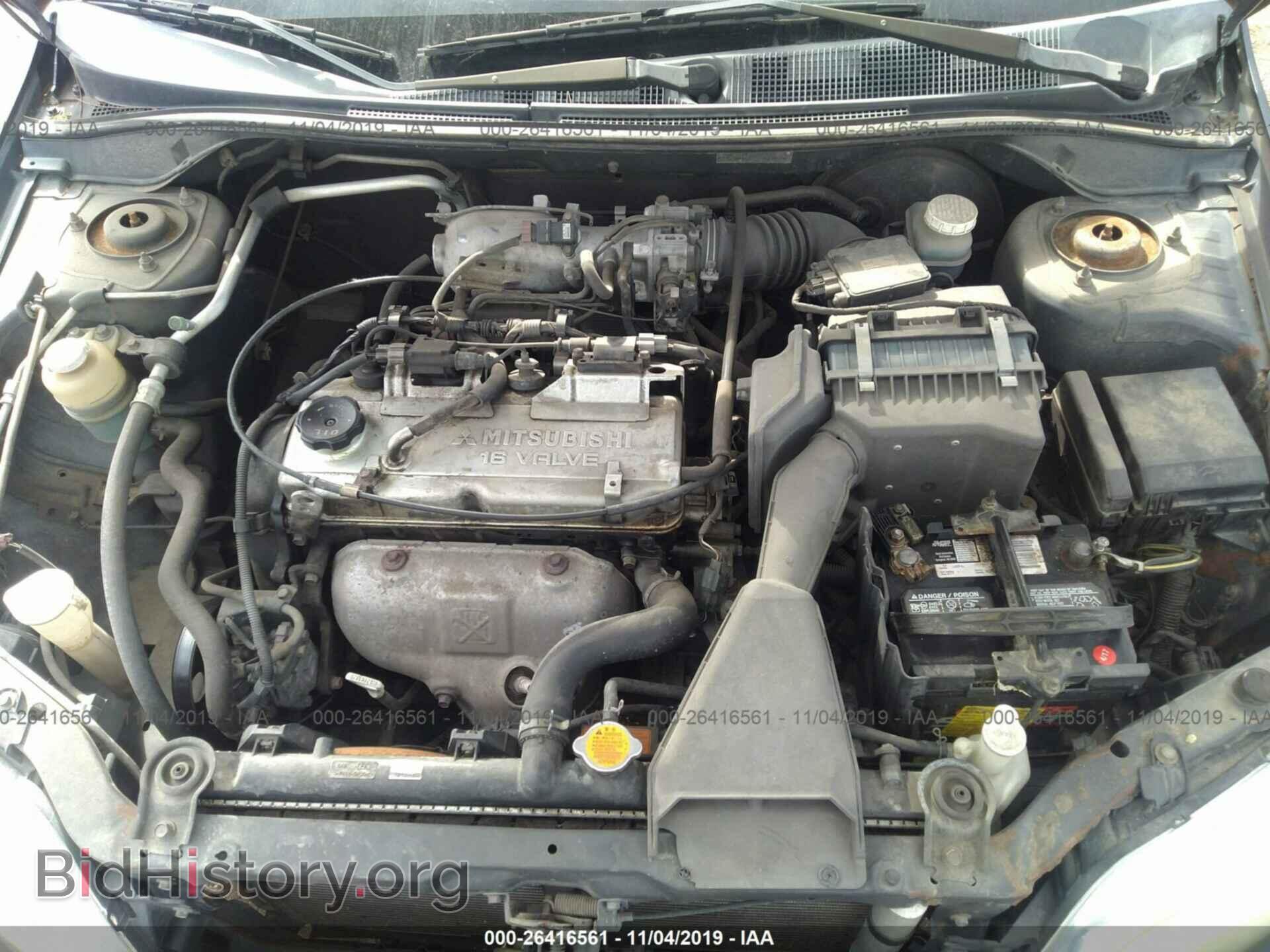 2002 MITSUBISHI LANCER - VIN: JA3AJ26E32U020446 - Фото 10