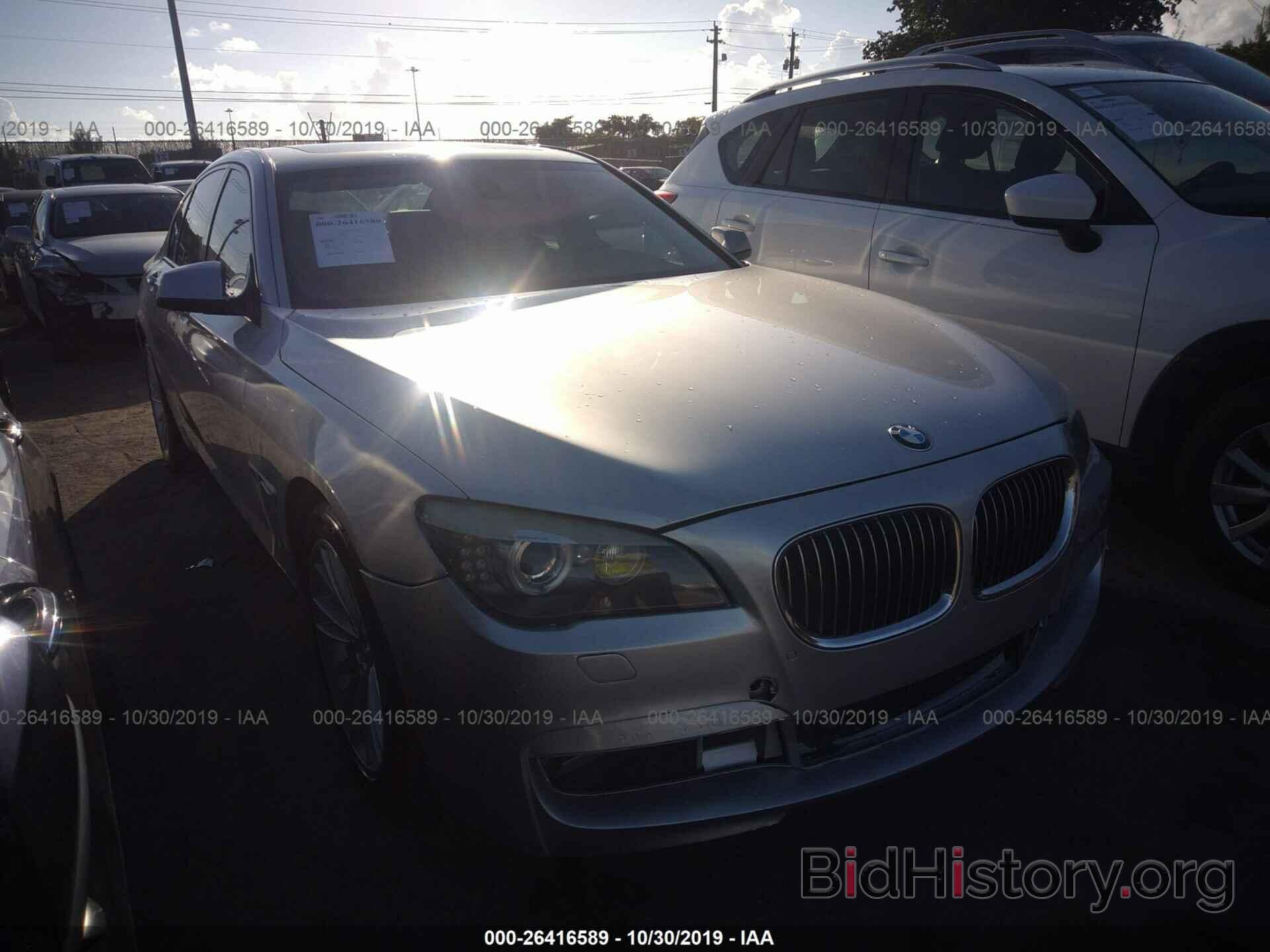 Photo WBAKA8C58ACY35692 - BMW 750 2010